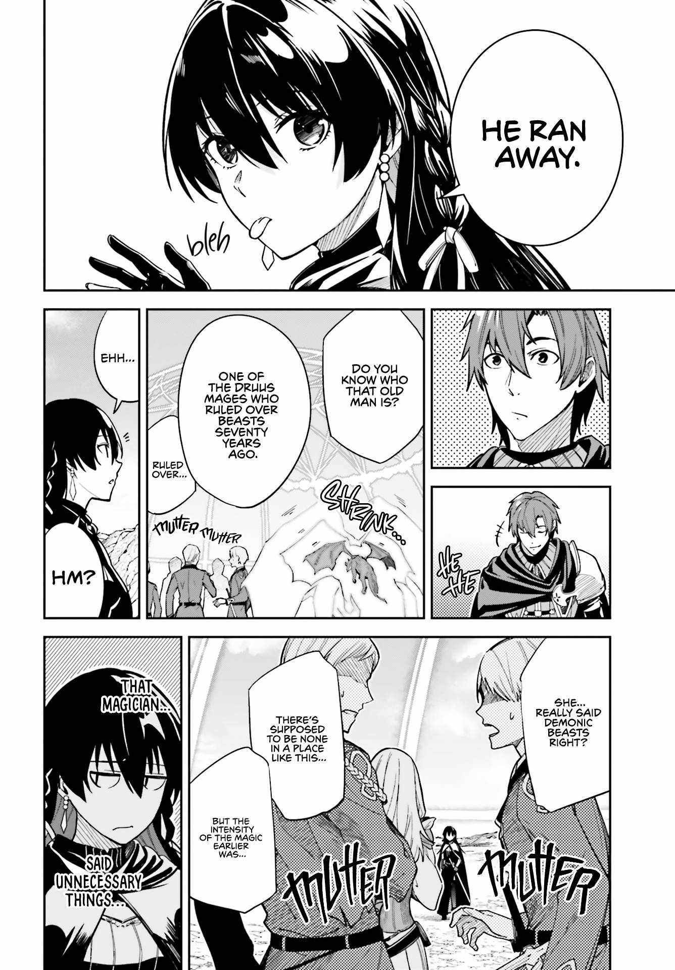 Unnamed Memory Chapter 12 page 10