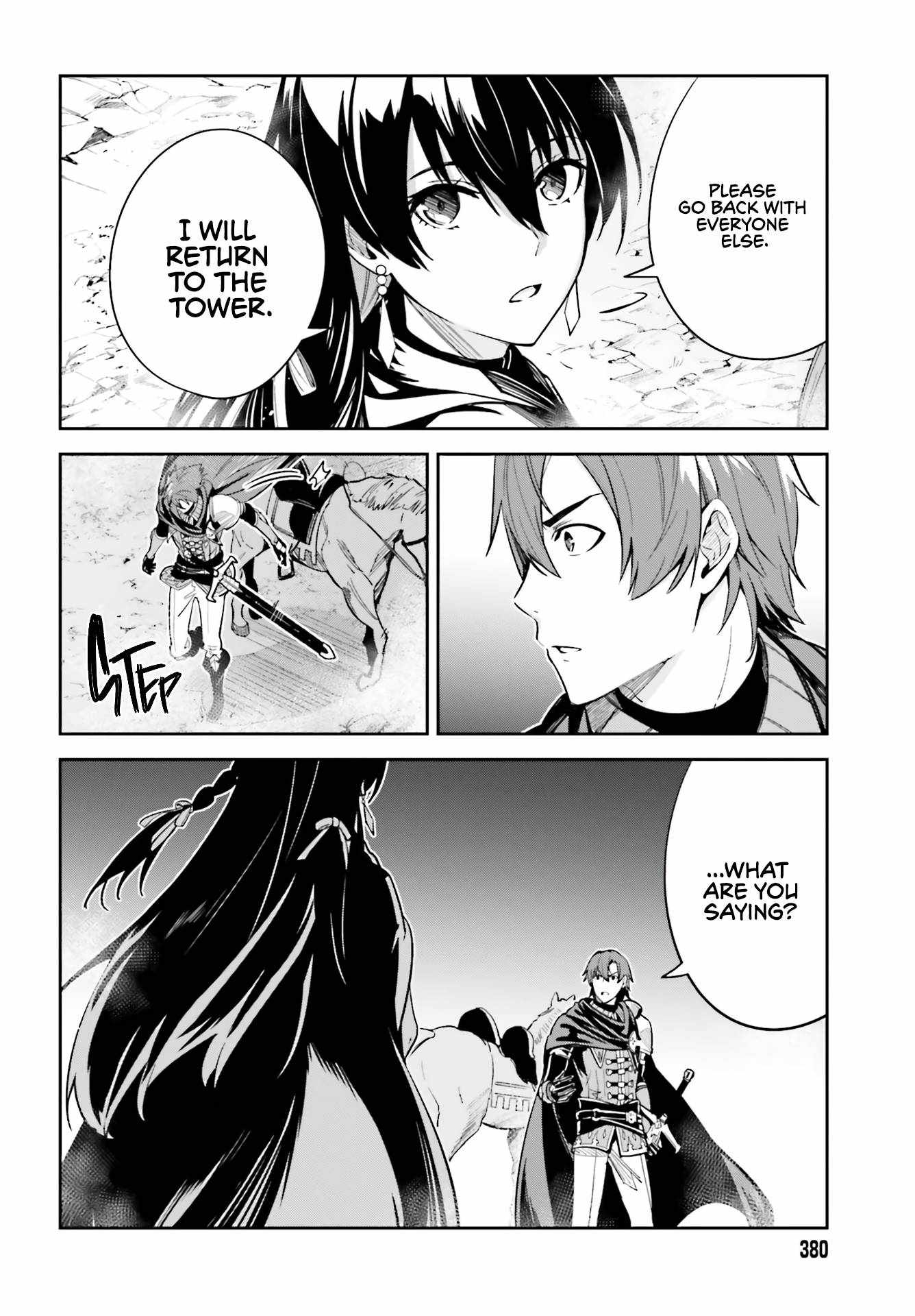 Unnamed Memory Chapter 12 page 18