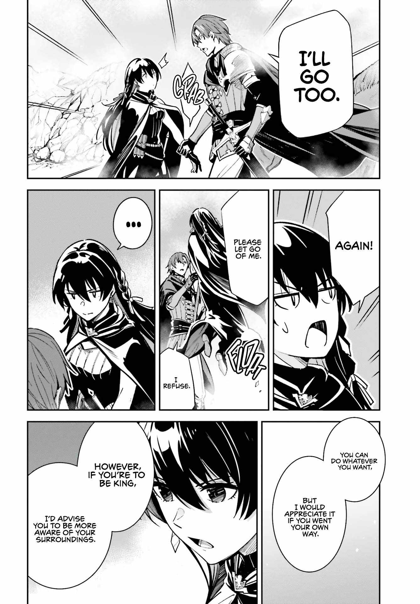 Unnamed Memory Chapter 12 page 20