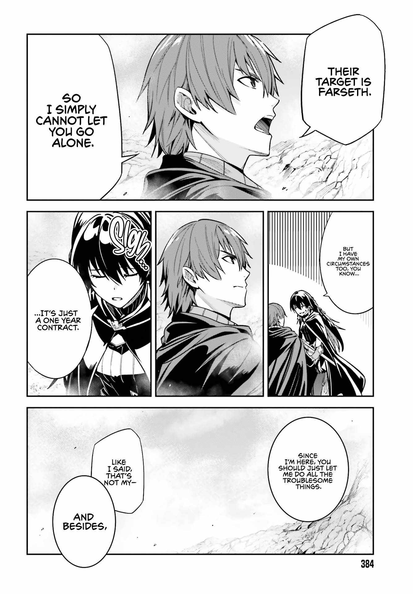 Unnamed Memory Chapter 12 page 22