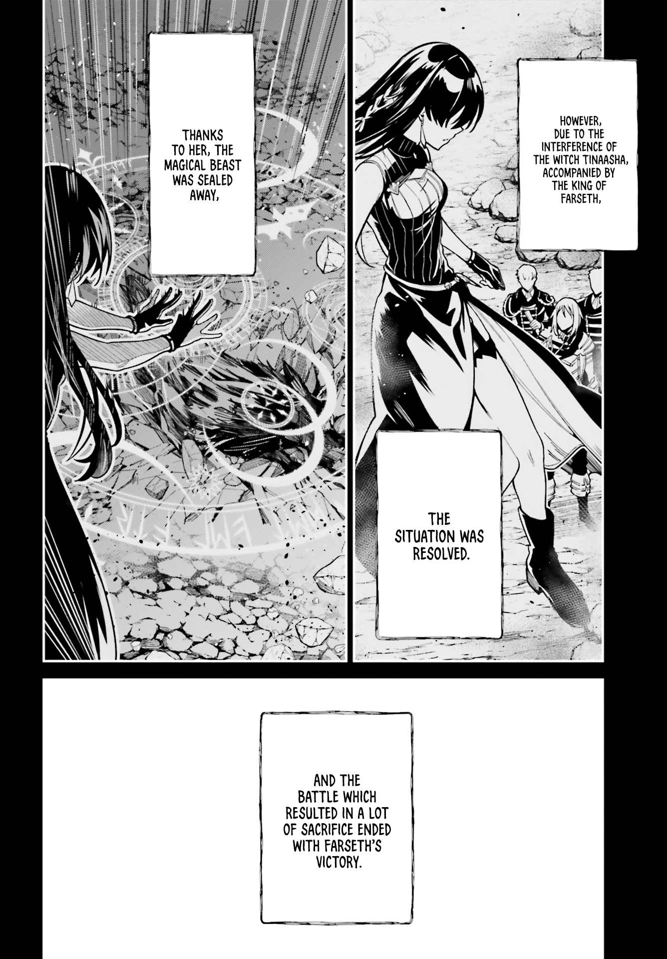 Unnamed Memory Chapter 13 page 5