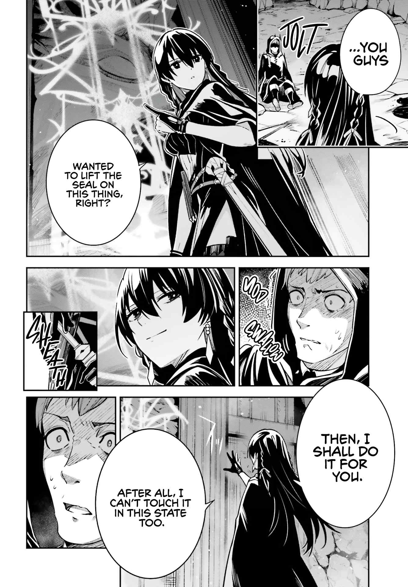 Unnamed Memory Chapter 13 page 13