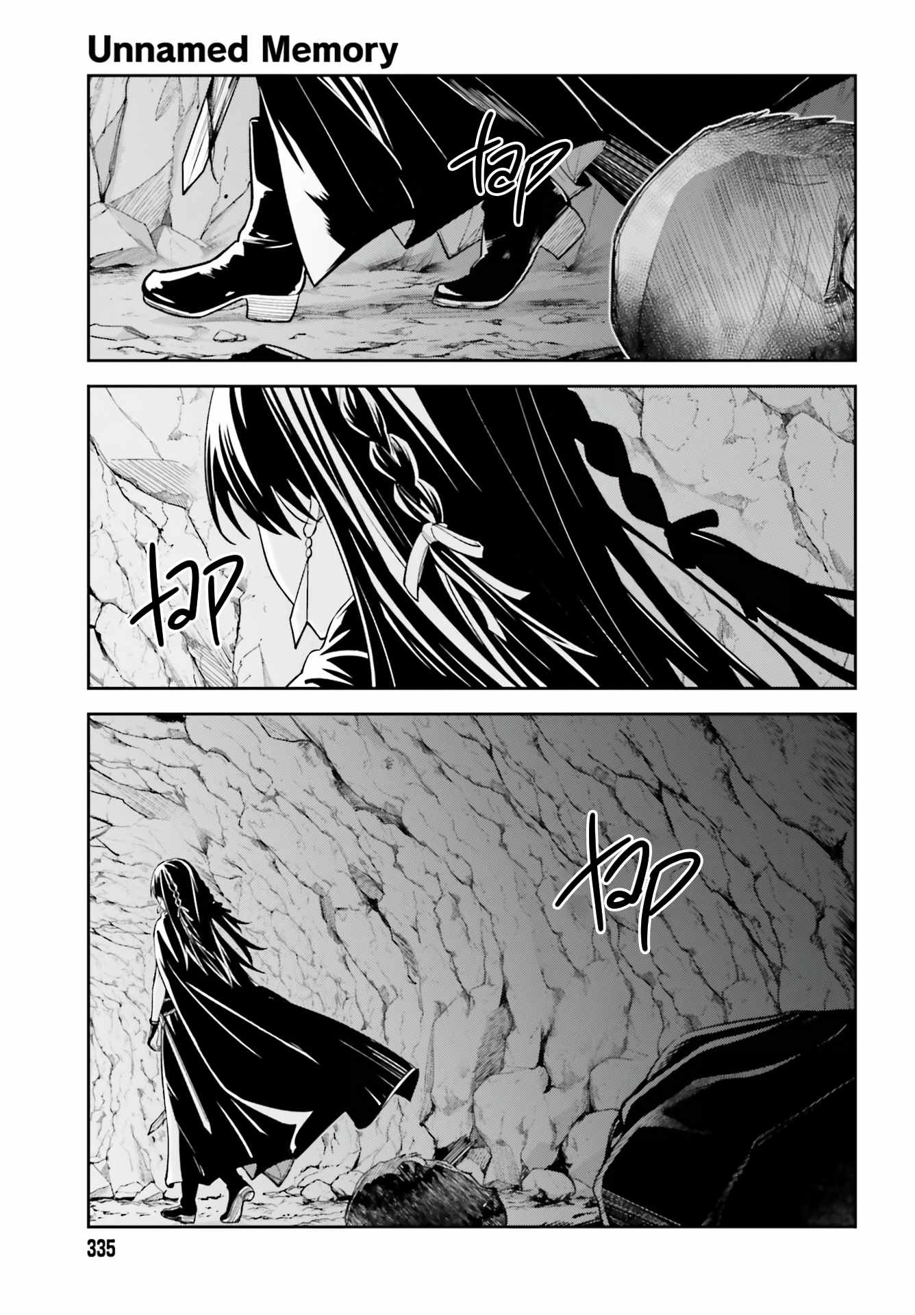 Unnamed Memory Chapter 13 page 10