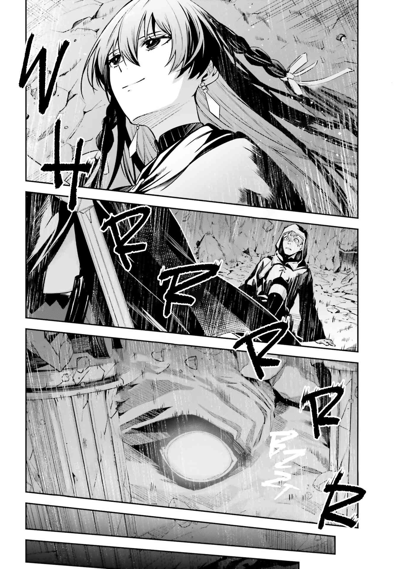 Unnamed Memory Chapter 13 page 15