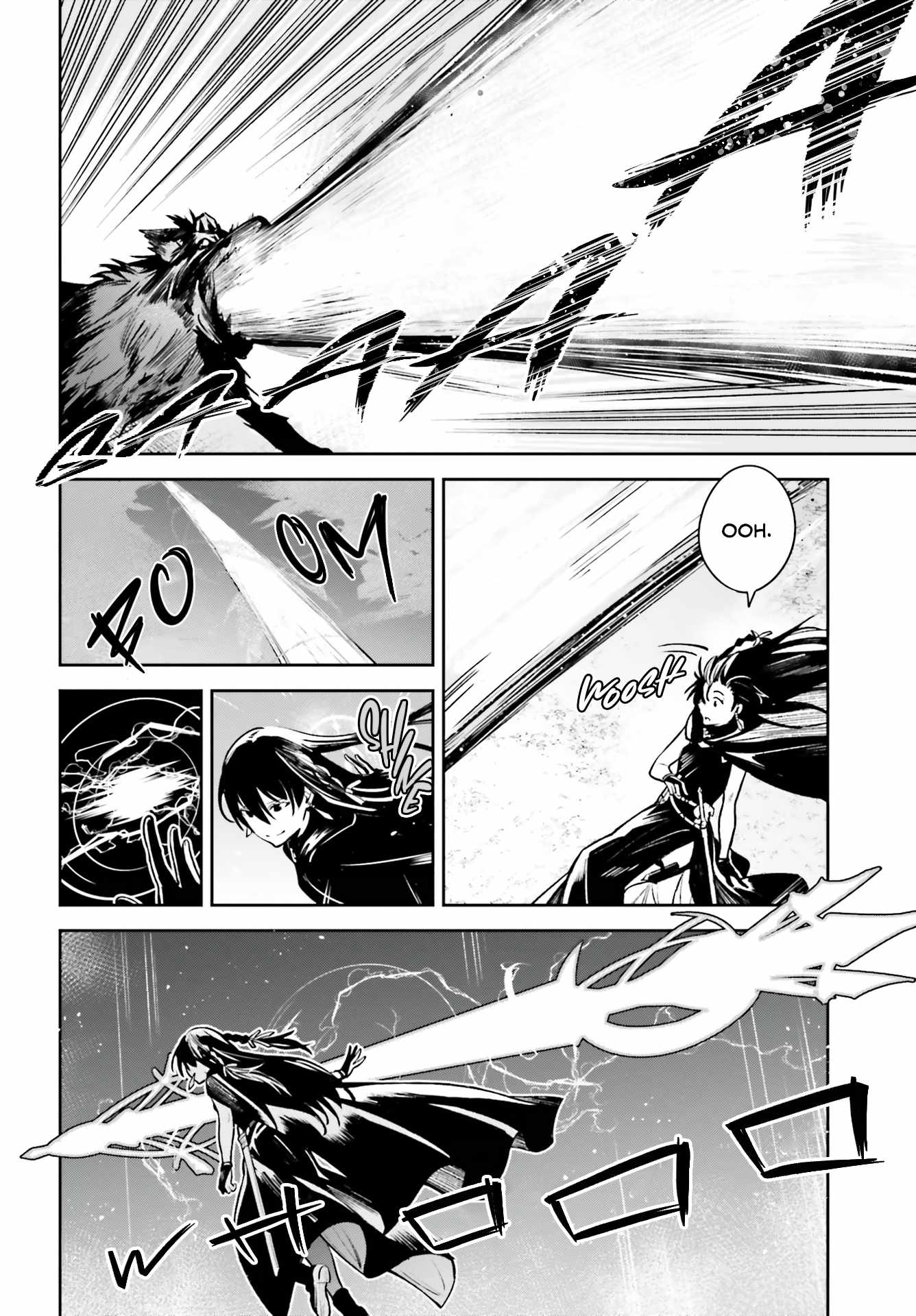 Unnamed Memory Chapter 14 page 6