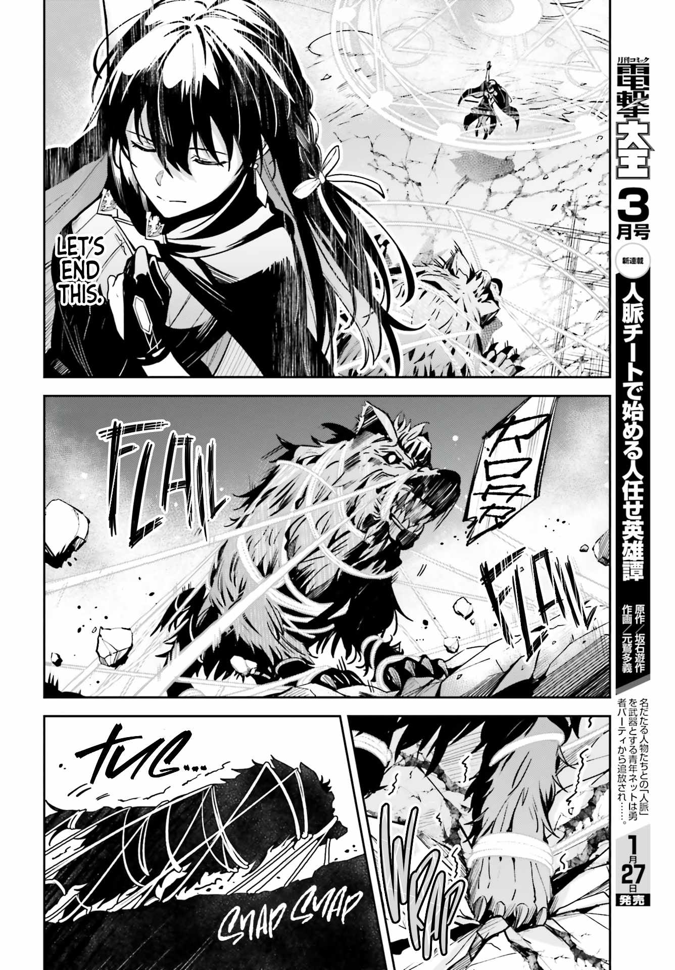 Unnamed Memory Chapter 14 page 22