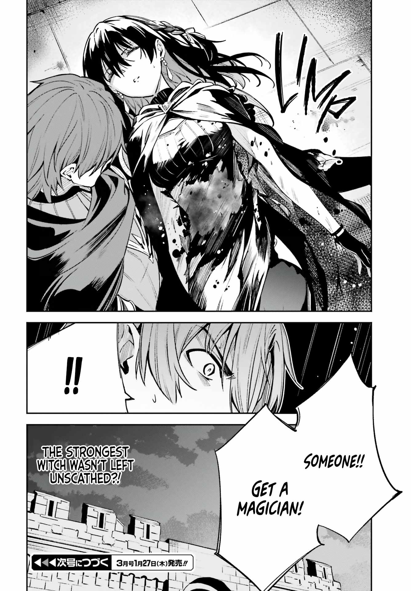 Unnamed Memory Chapter 14 page 29