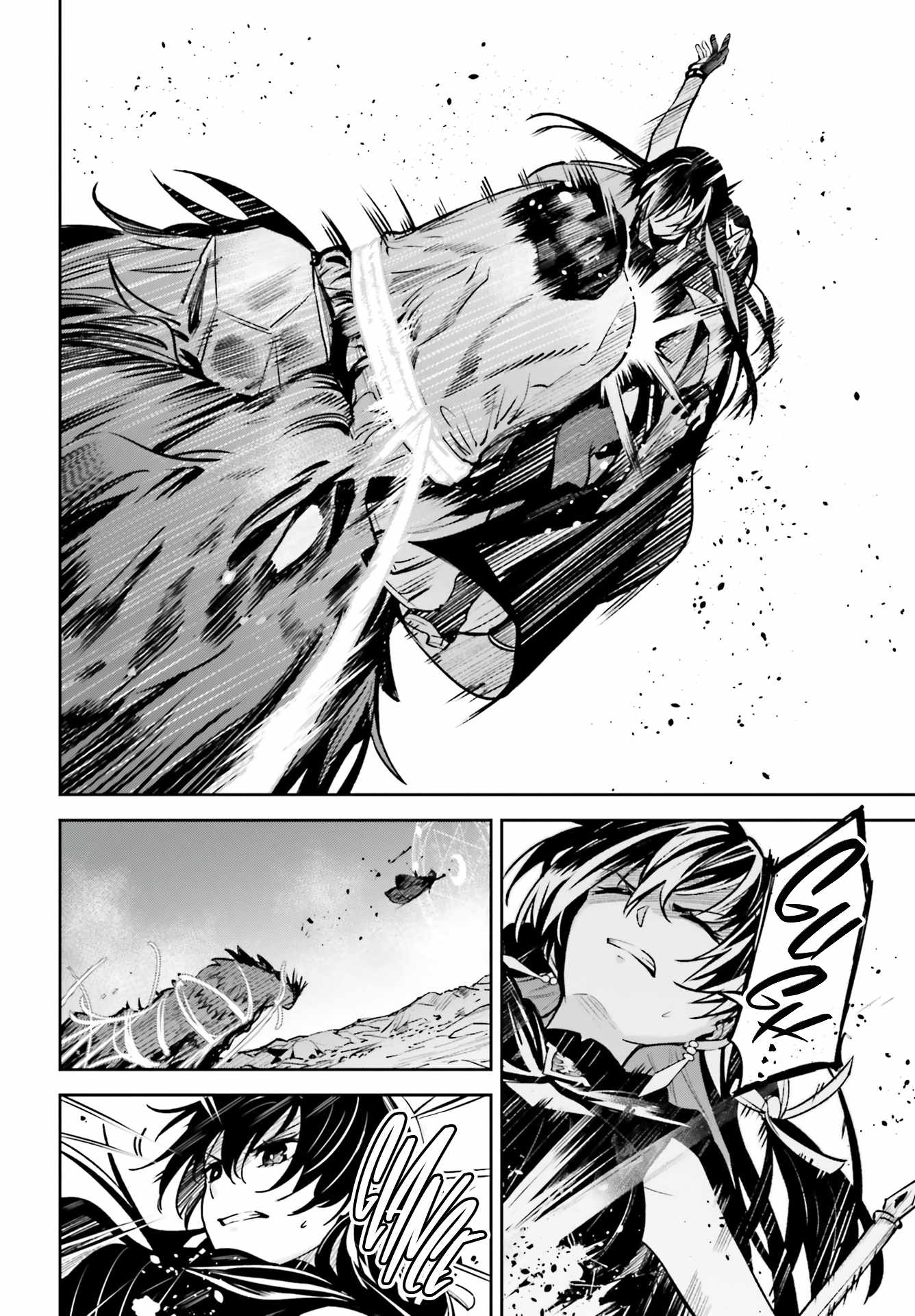 Unnamed Memory Chapter 14 page 24