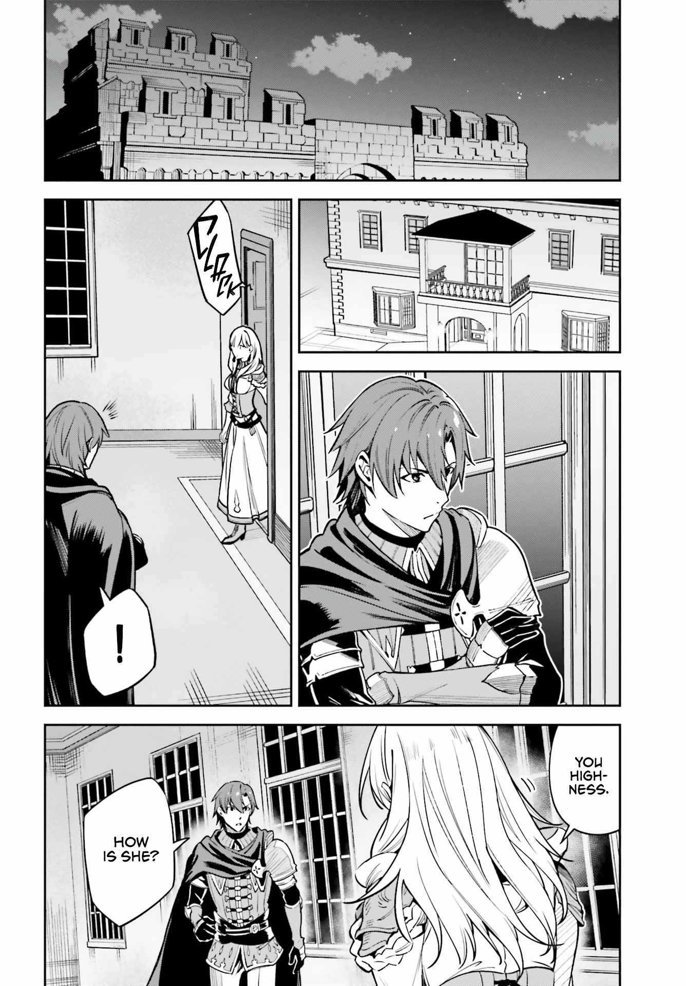 Unnamed Memory Chapter 15 page 3