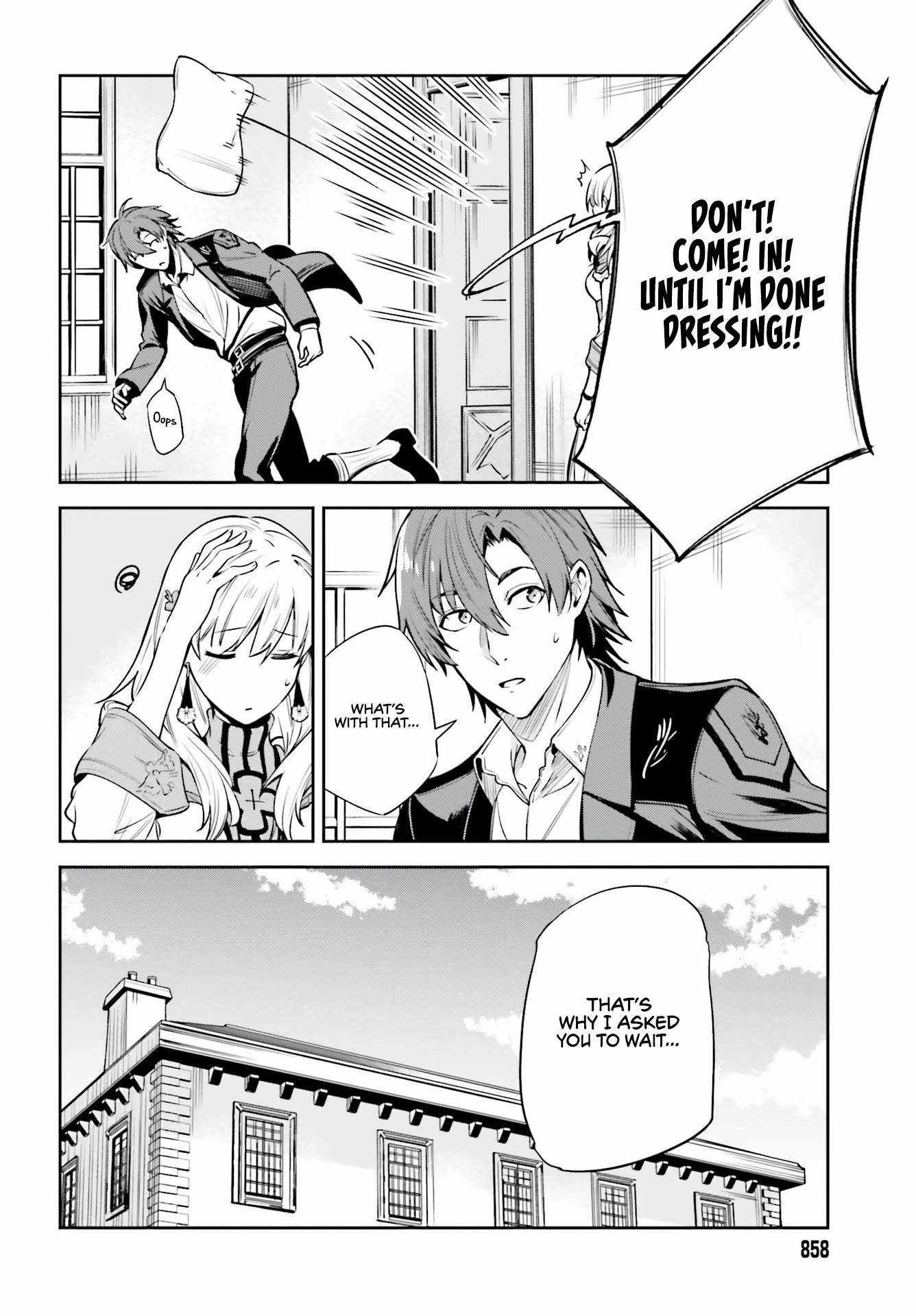 Unnamed Memory Chapter 15 page 15