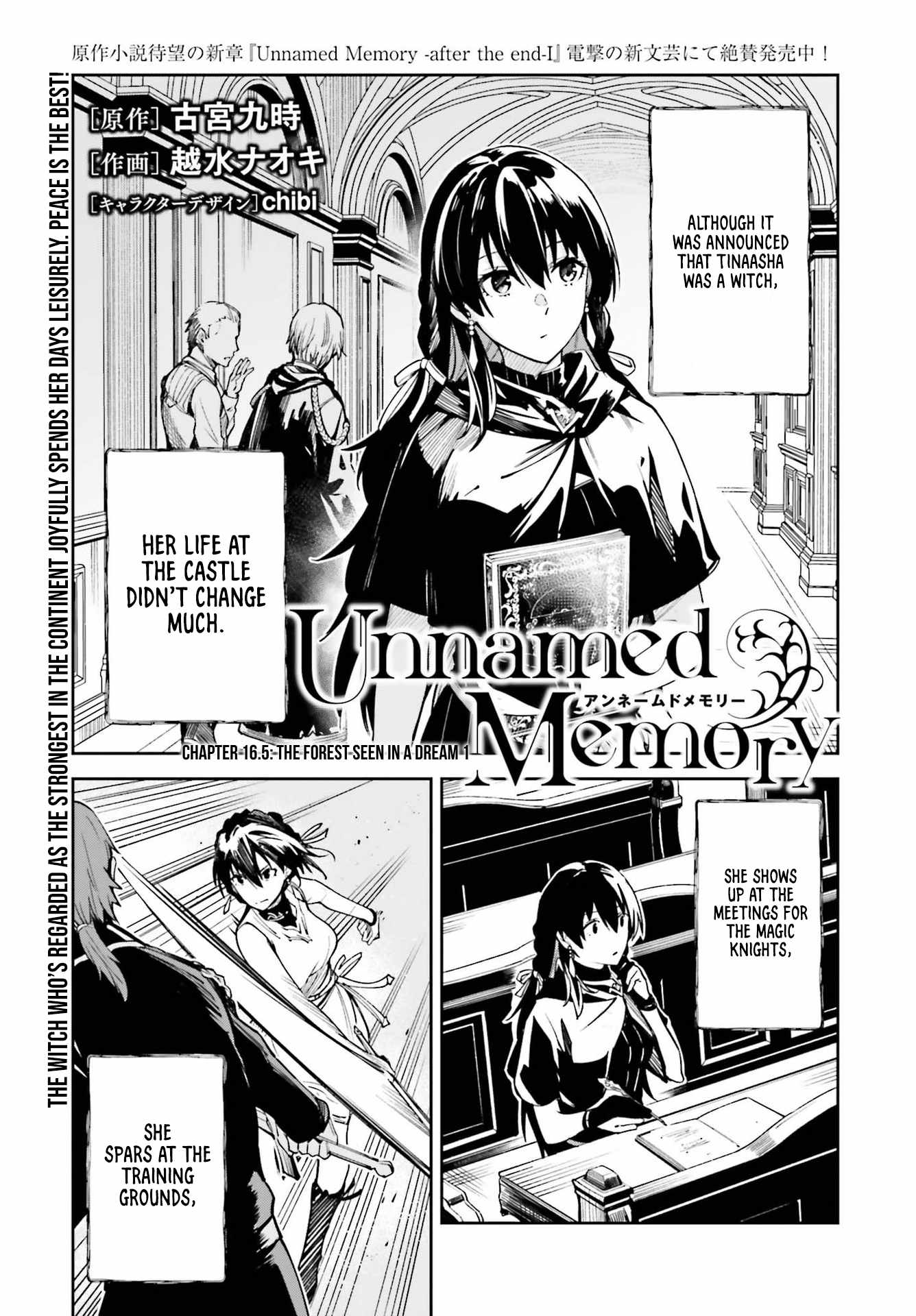 Unnamed Memory Chapter 16.5 page 2