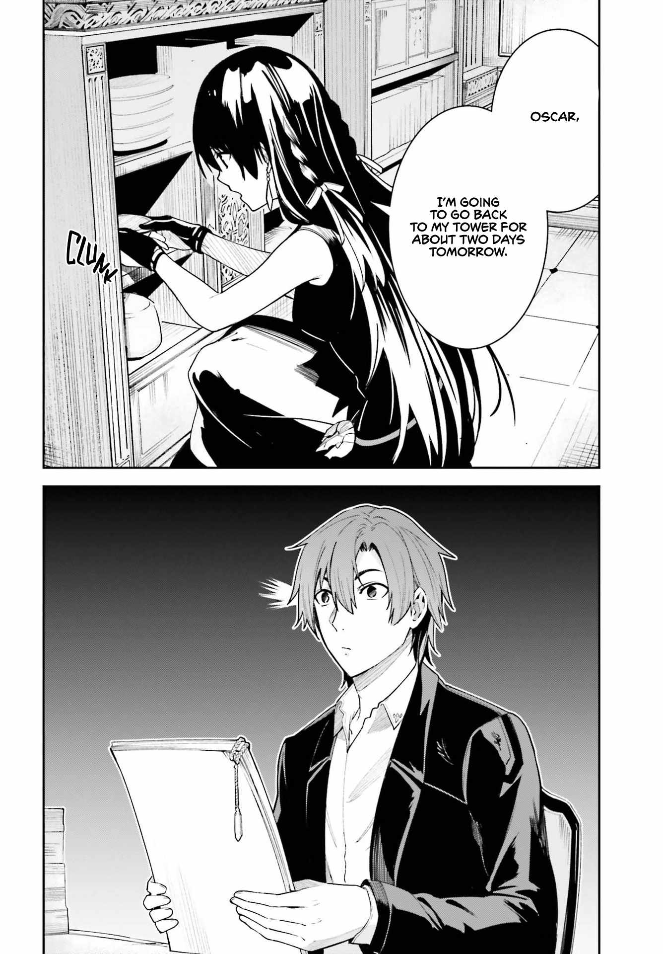 Unnamed Memory Chapter 16.5 page 5