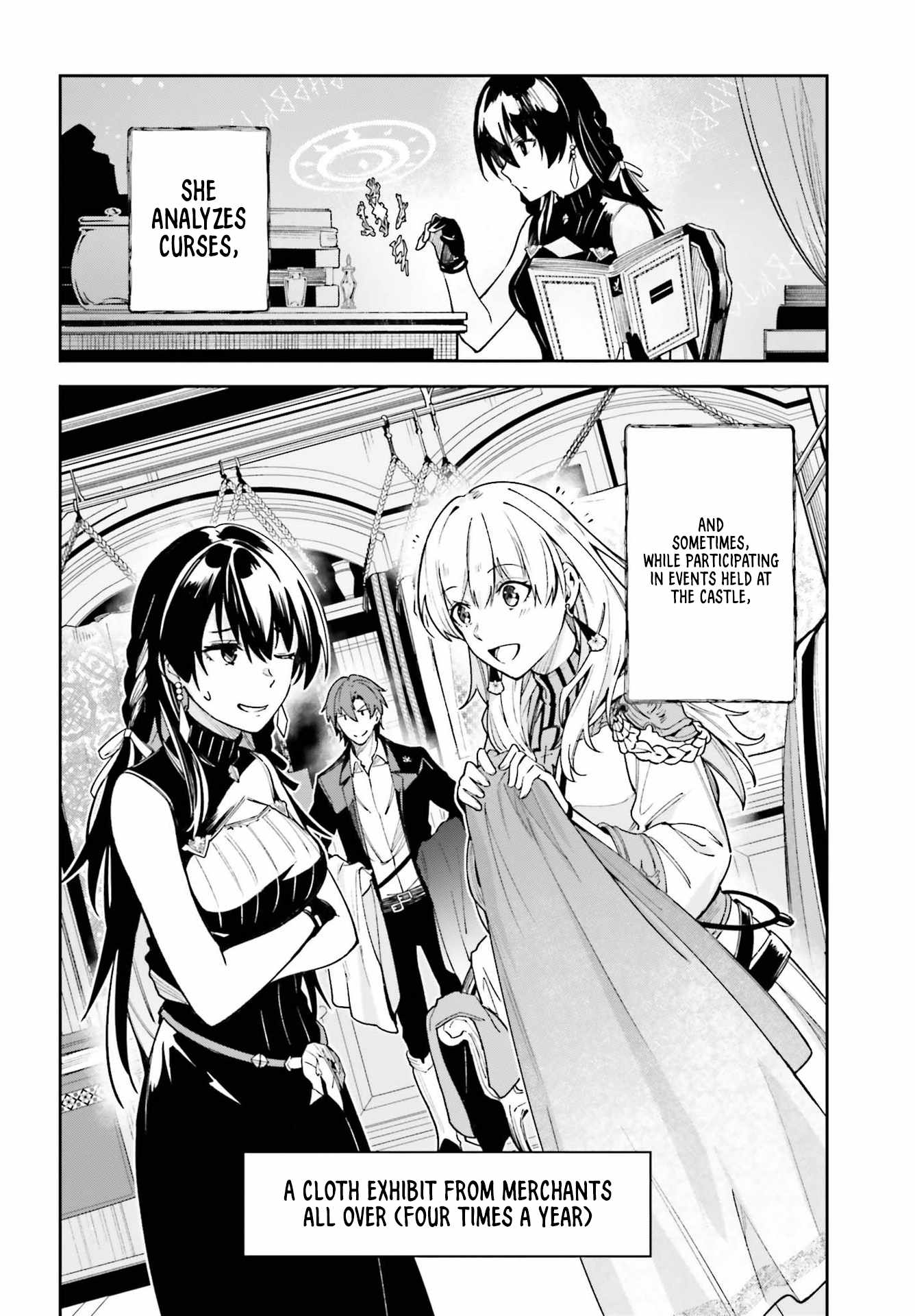 Unnamed Memory Chapter 16.5 page 3