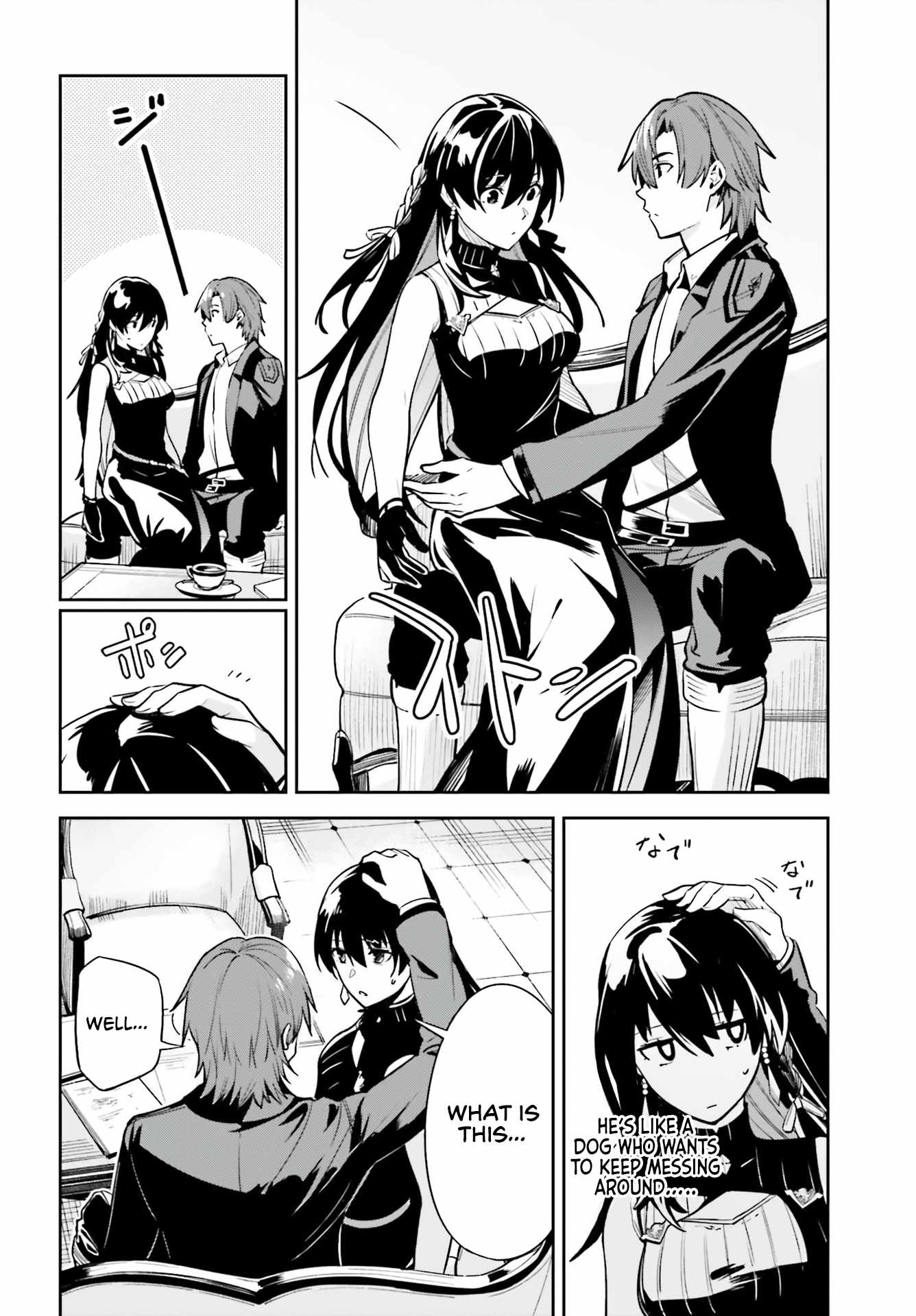 Unnamed Memory Chapter 16 page 9