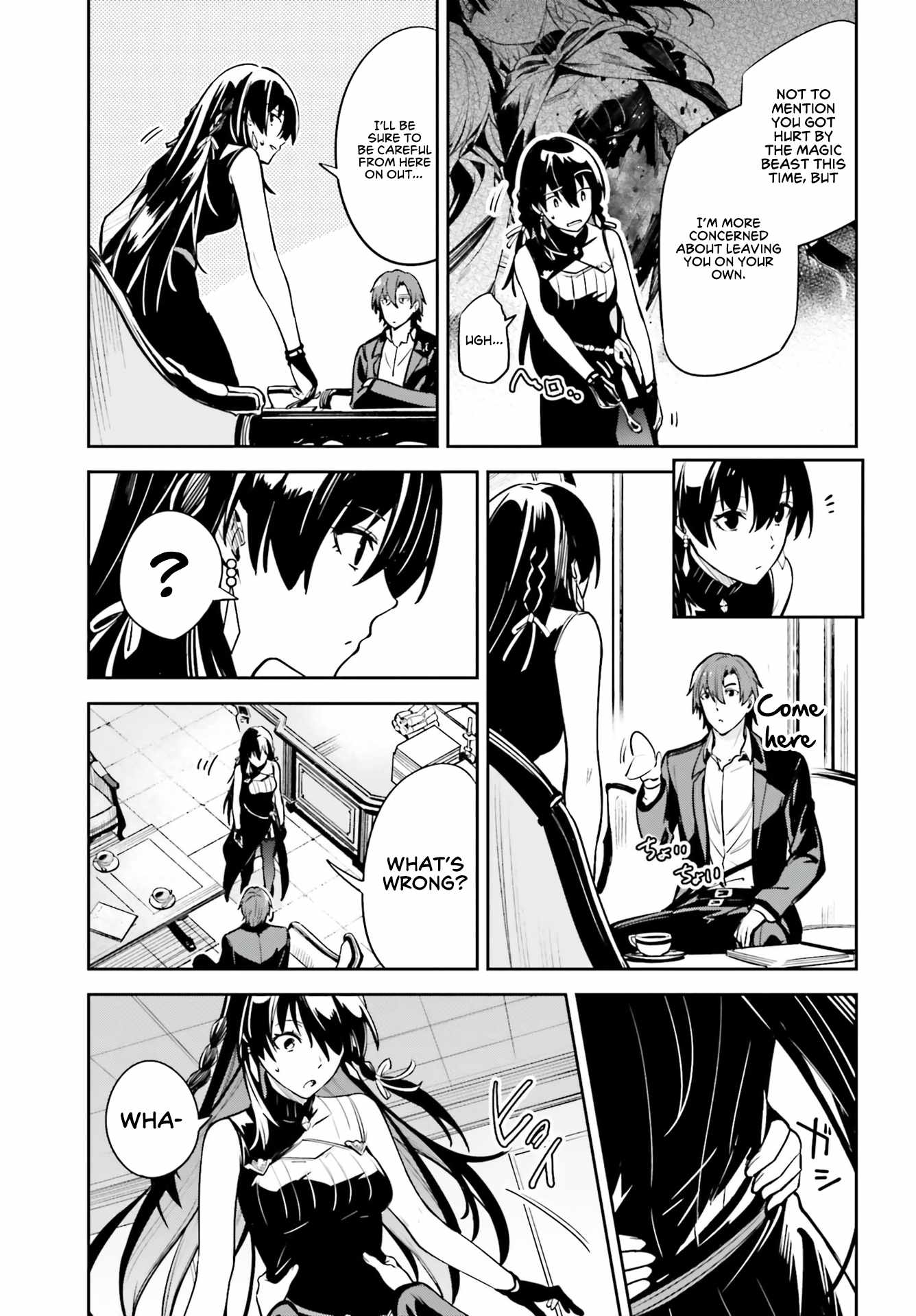 Unnamed Memory Chapter 16 page 8