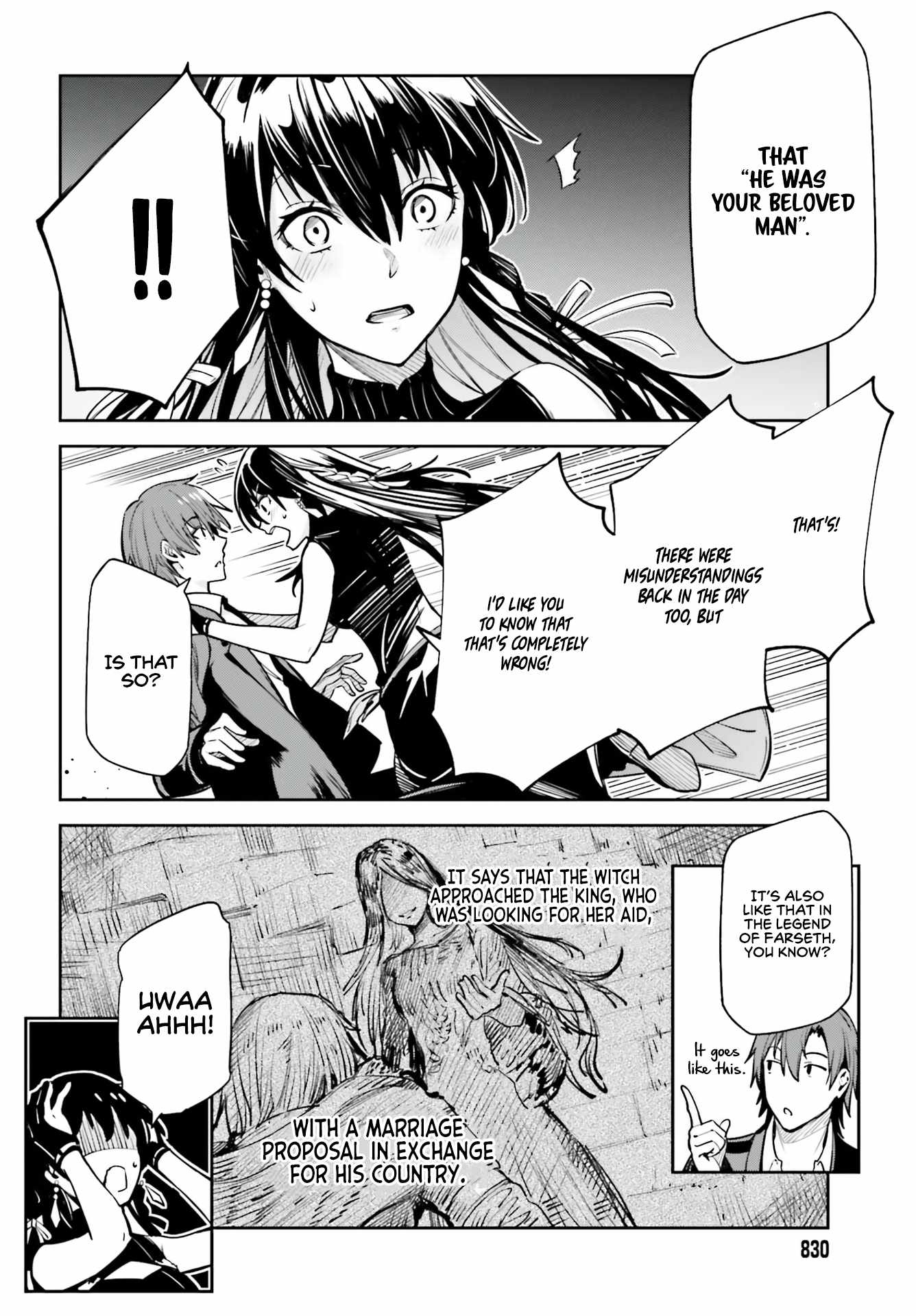 Unnamed Memory Chapter 16 page 11