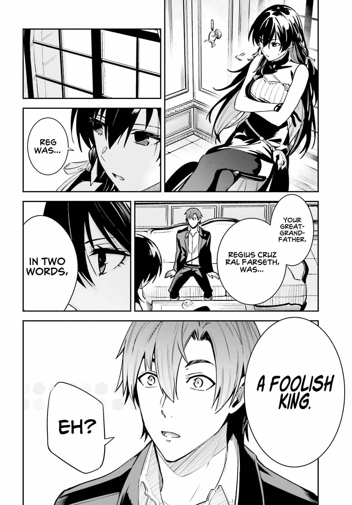 Unnamed Memory Chapter 16 page 13