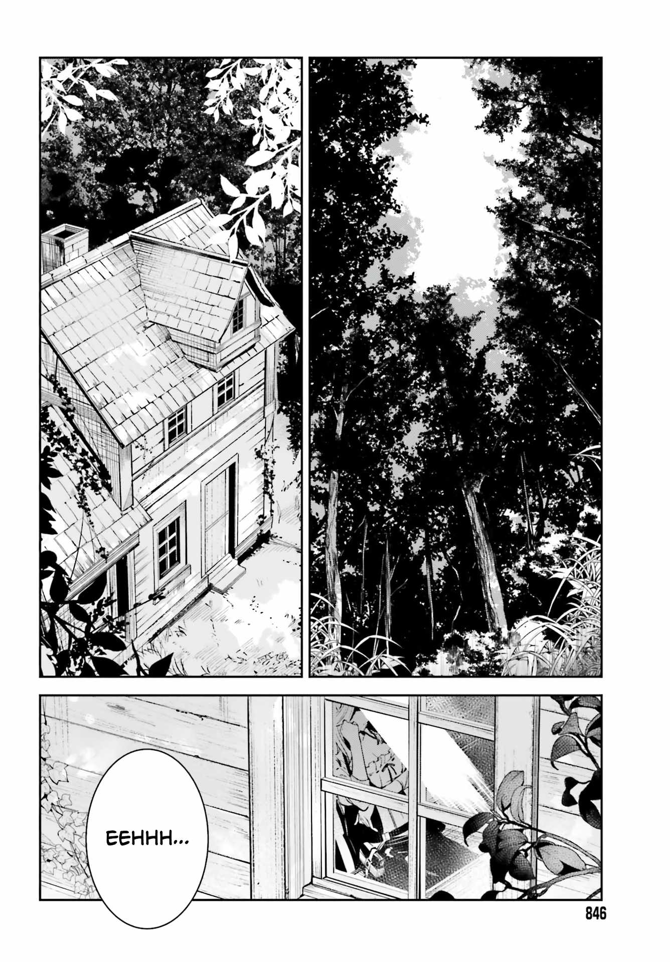 Unnamed Memory Chapter 16 page 26