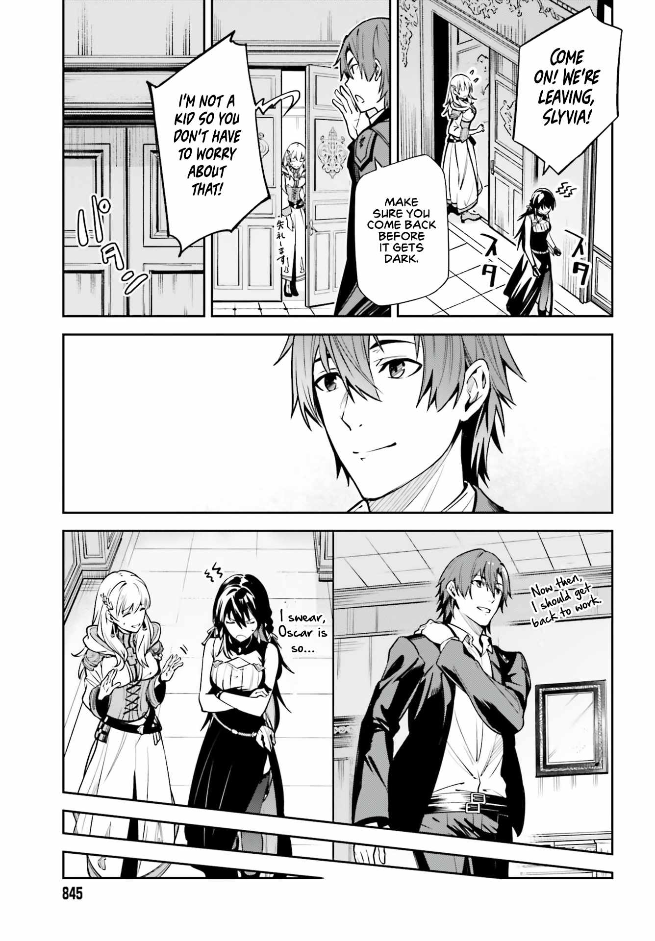Unnamed Memory Chapter 16 page 25