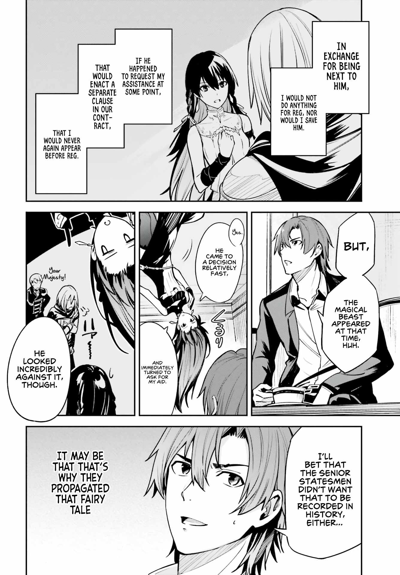 Unnamed Memory Chapter 16 page 17
