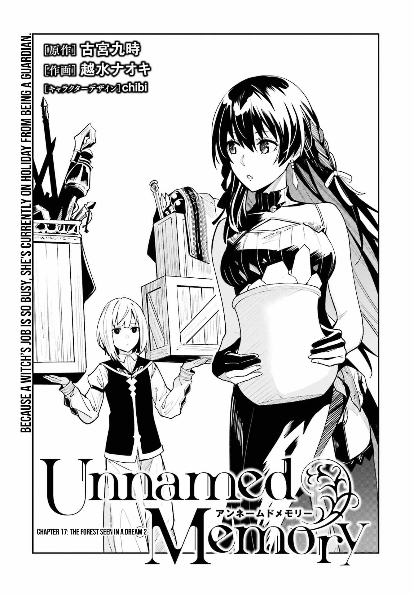 Unnamed Memory Chapter 17 page 4