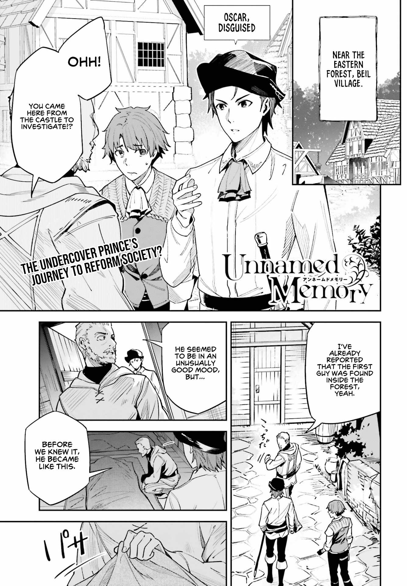 Unnamed Memory Chapter 17 page 2