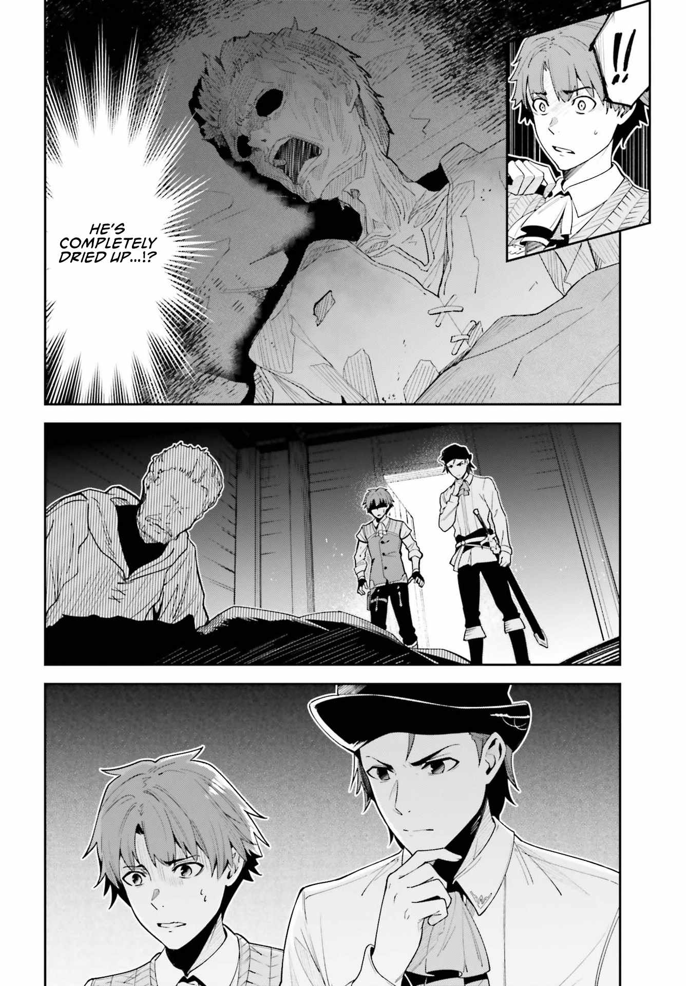 Unnamed Memory Chapter 17 page 3