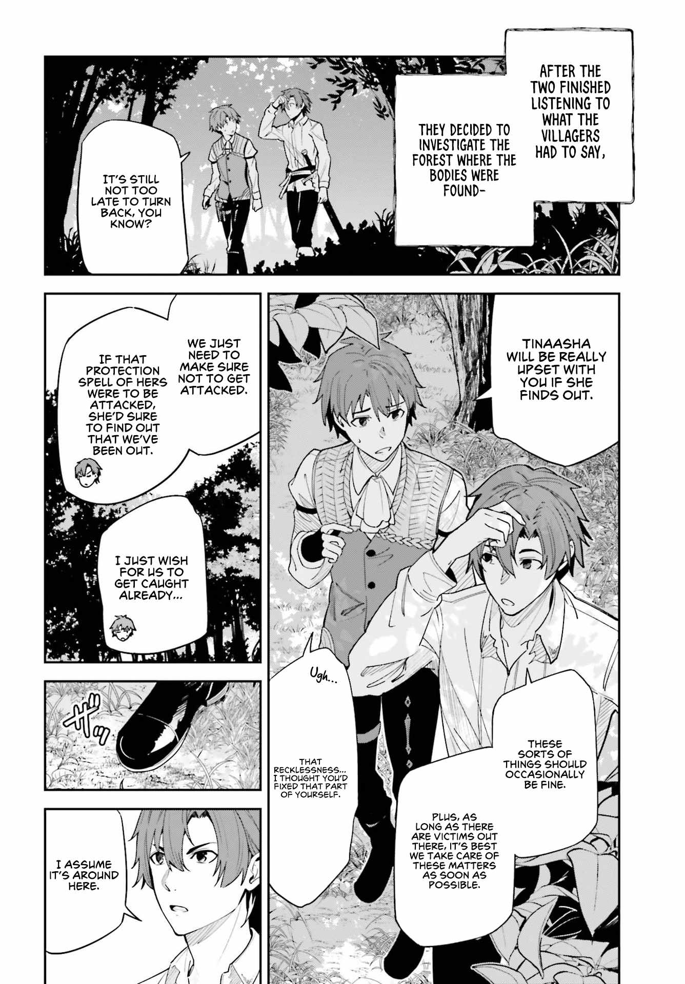Unnamed Memory Chapter 17 page 5