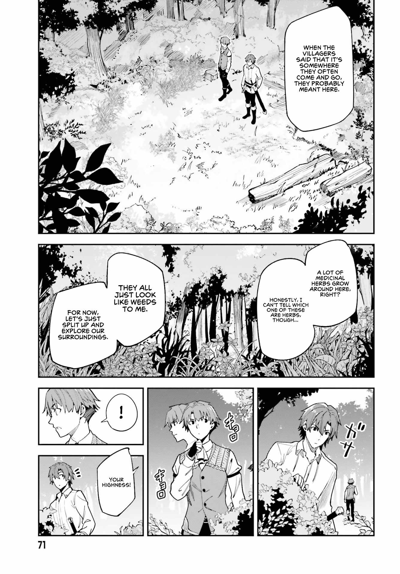 Unnamed Memory Chapter 17 page 6