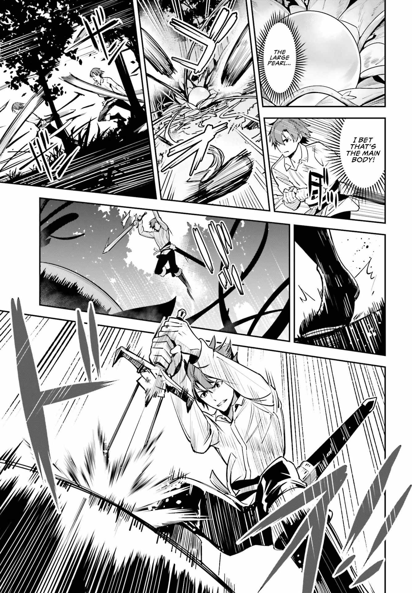 Unnamed Memory Chapter 17 page 10