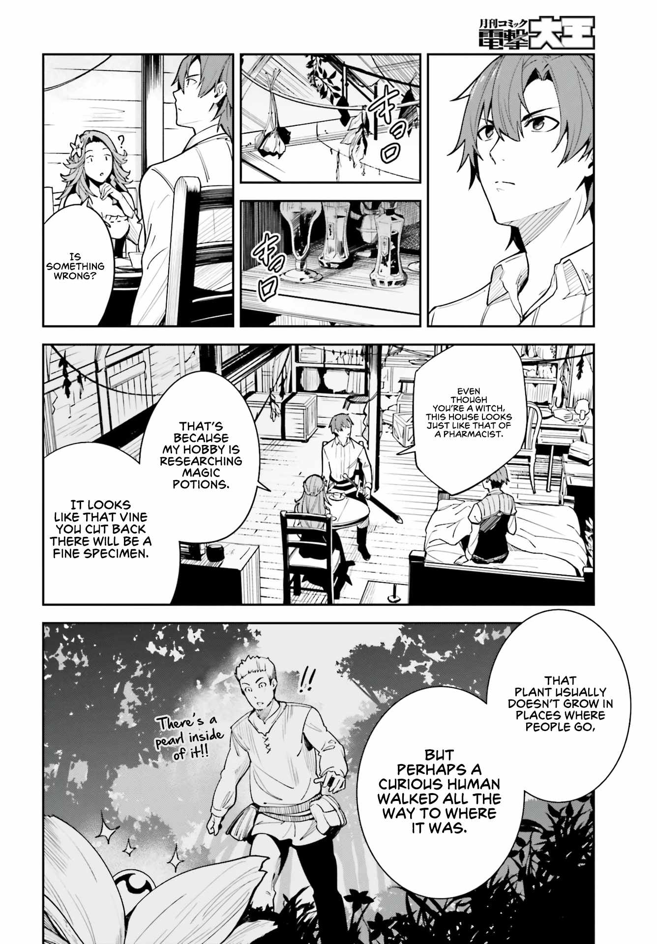 Unnamed Memory Chapter 18 page 5