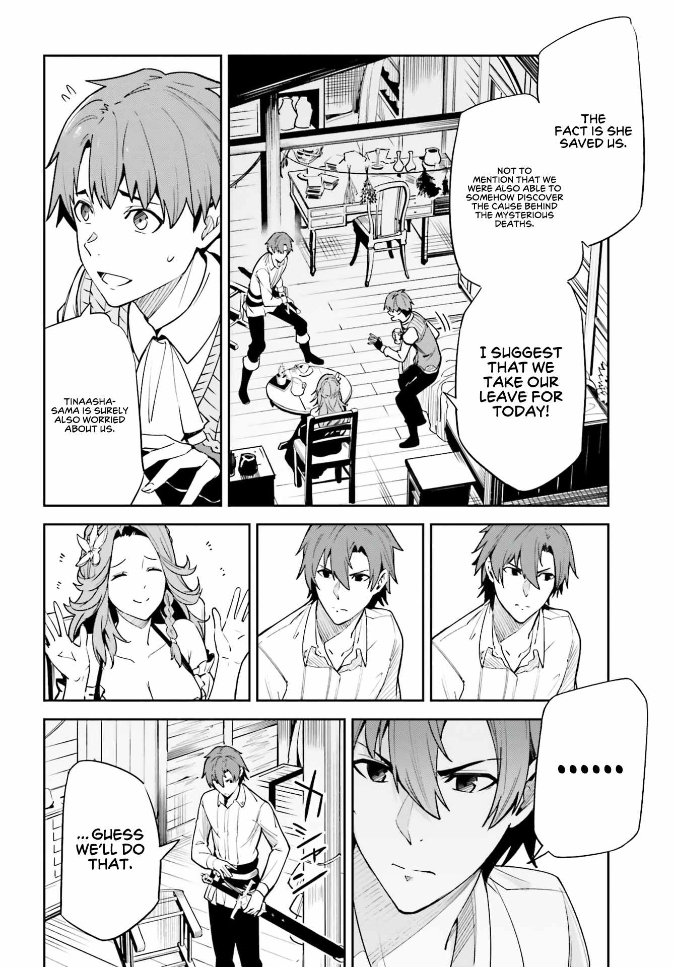Unnamed Memory Chapter 18 page 17