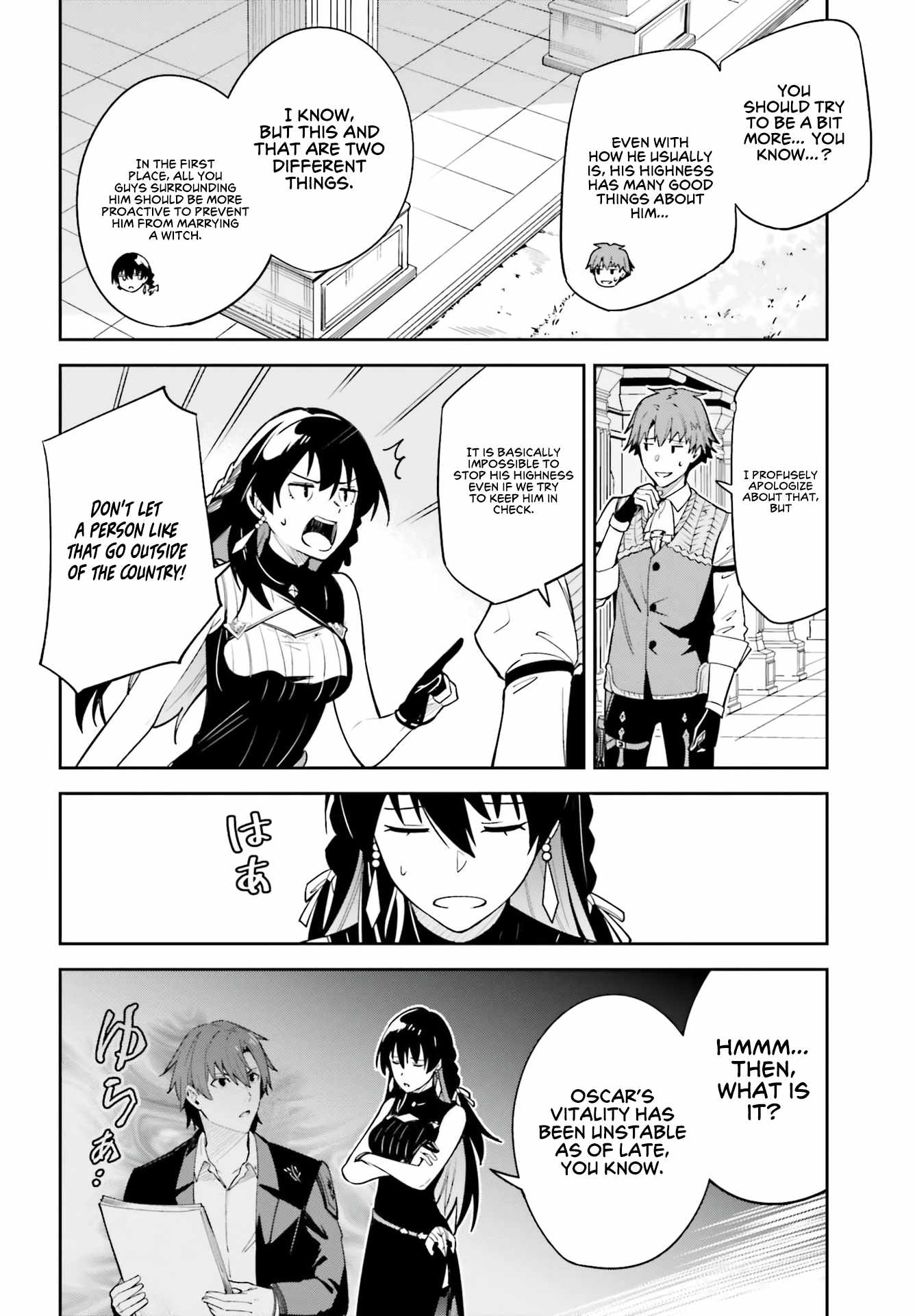 Unnamed Memory Chapter 18 page 25