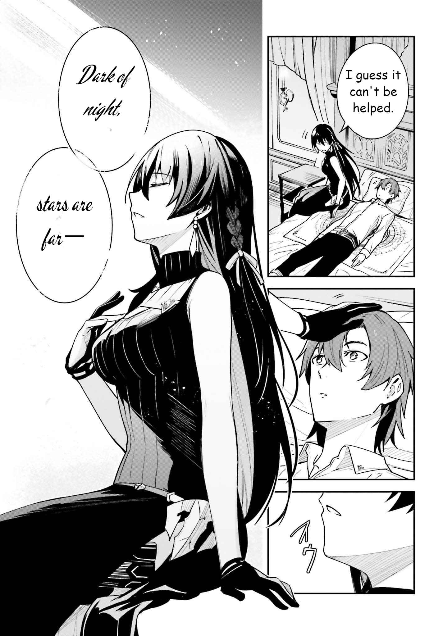 Unnamed Memory Chapter 19 page 5