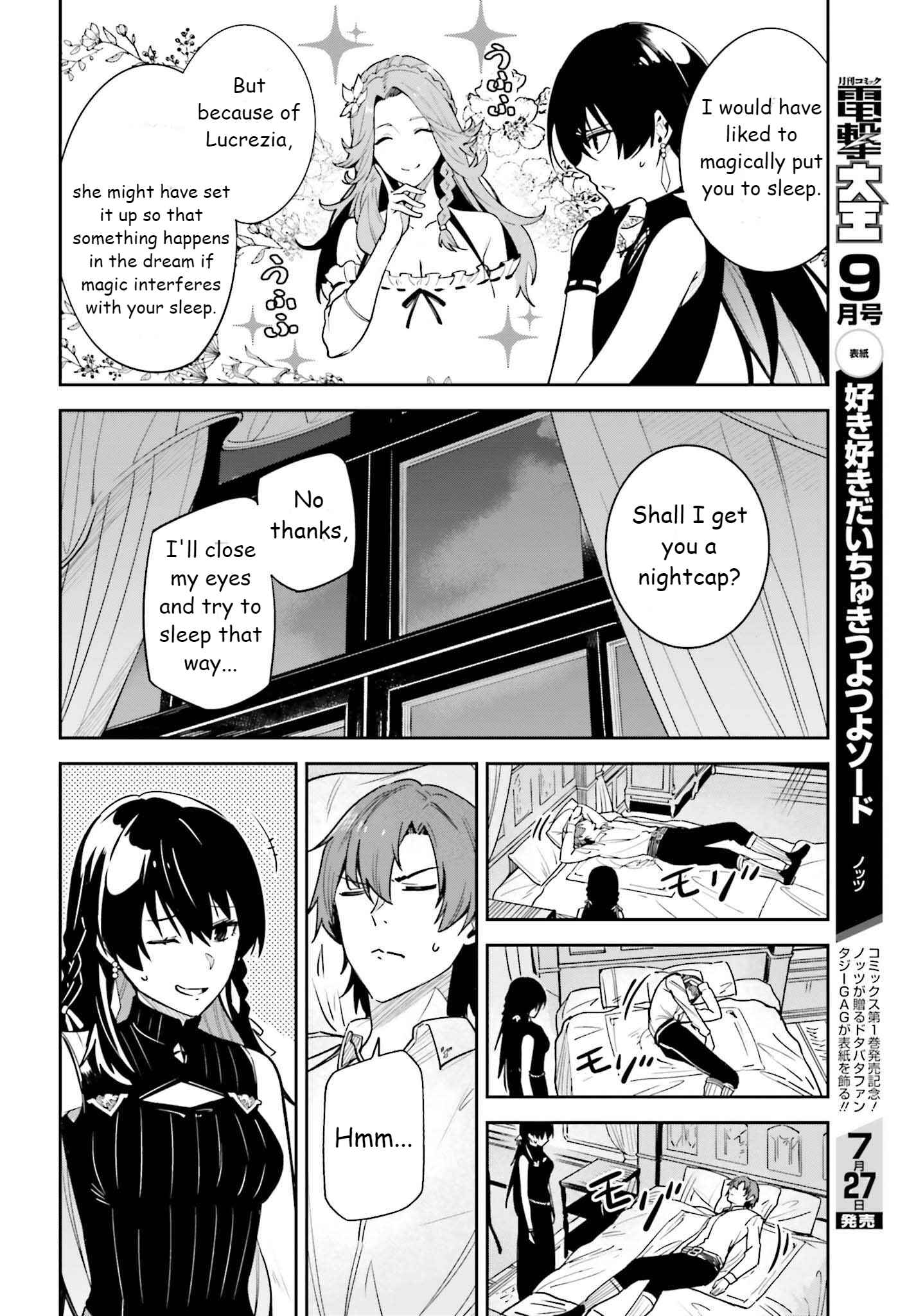 Unnamed Memory Chapter 19 page 4