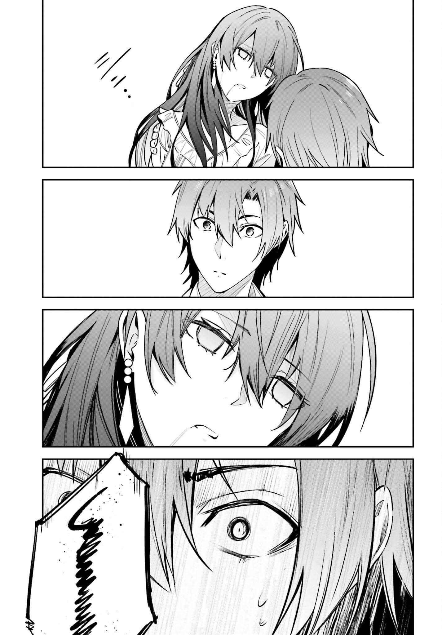Unnamed Memory Chapter 19 page 17