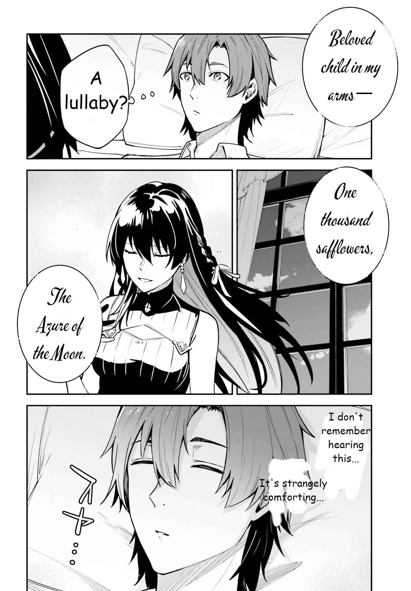 Unnamed Memory Chapter 19 page 6