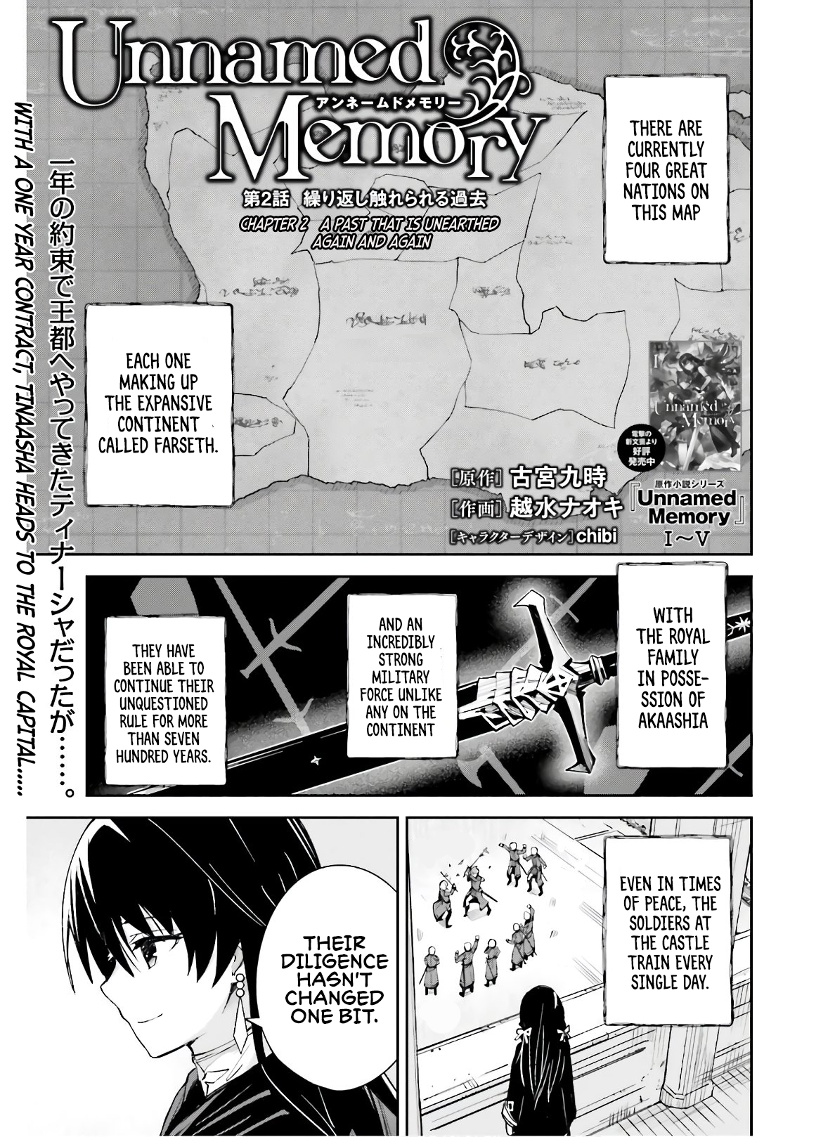 Unnamed Memory Chapter 2 page 2