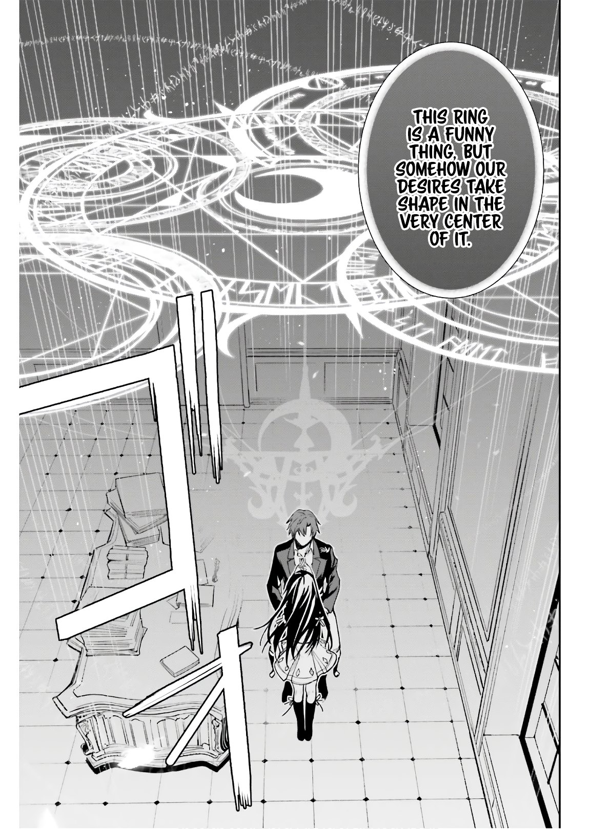 Unnamed Memory Chapter 2 page 18