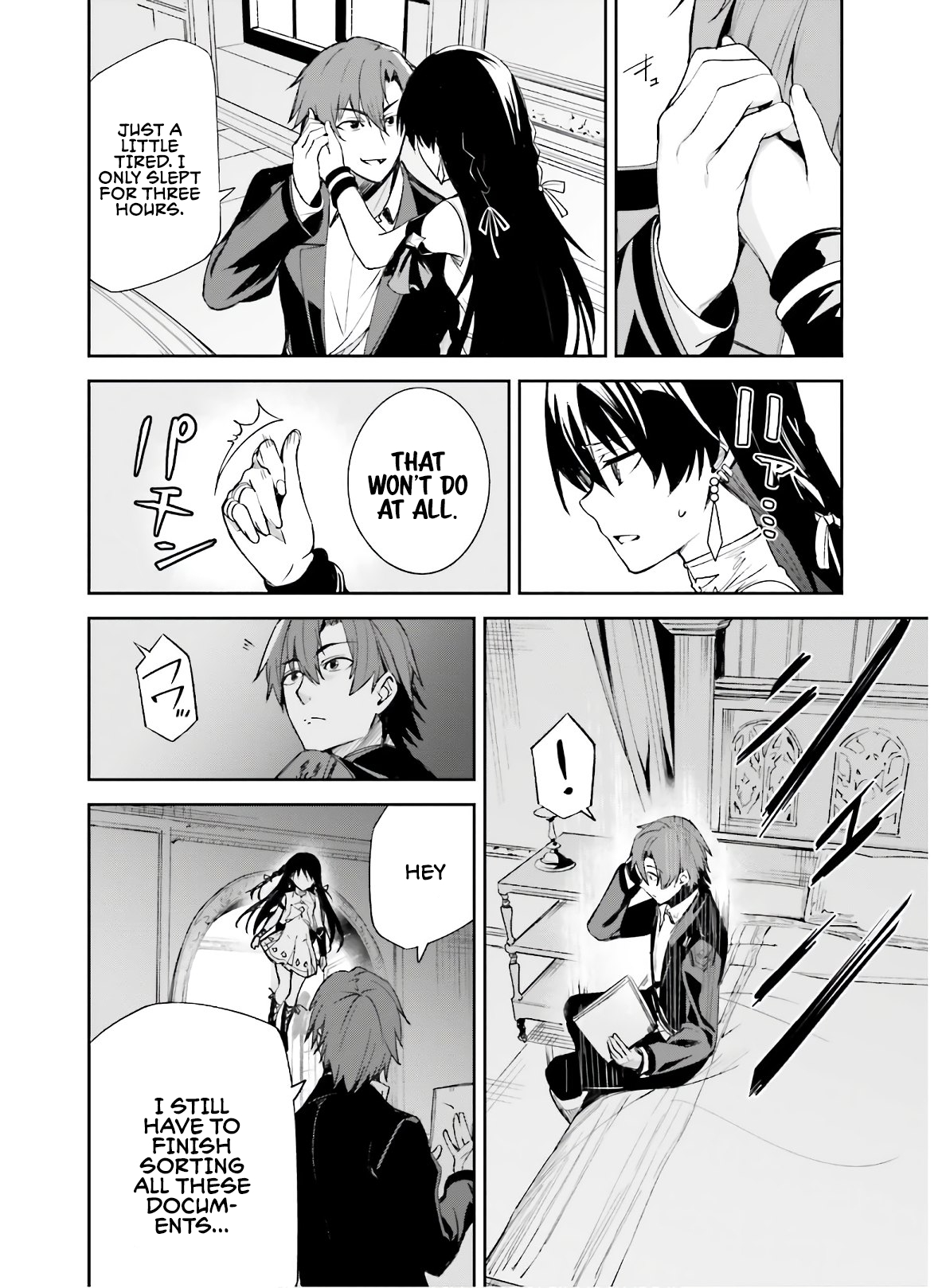 Unnamed Memory Chapter 2 page 25