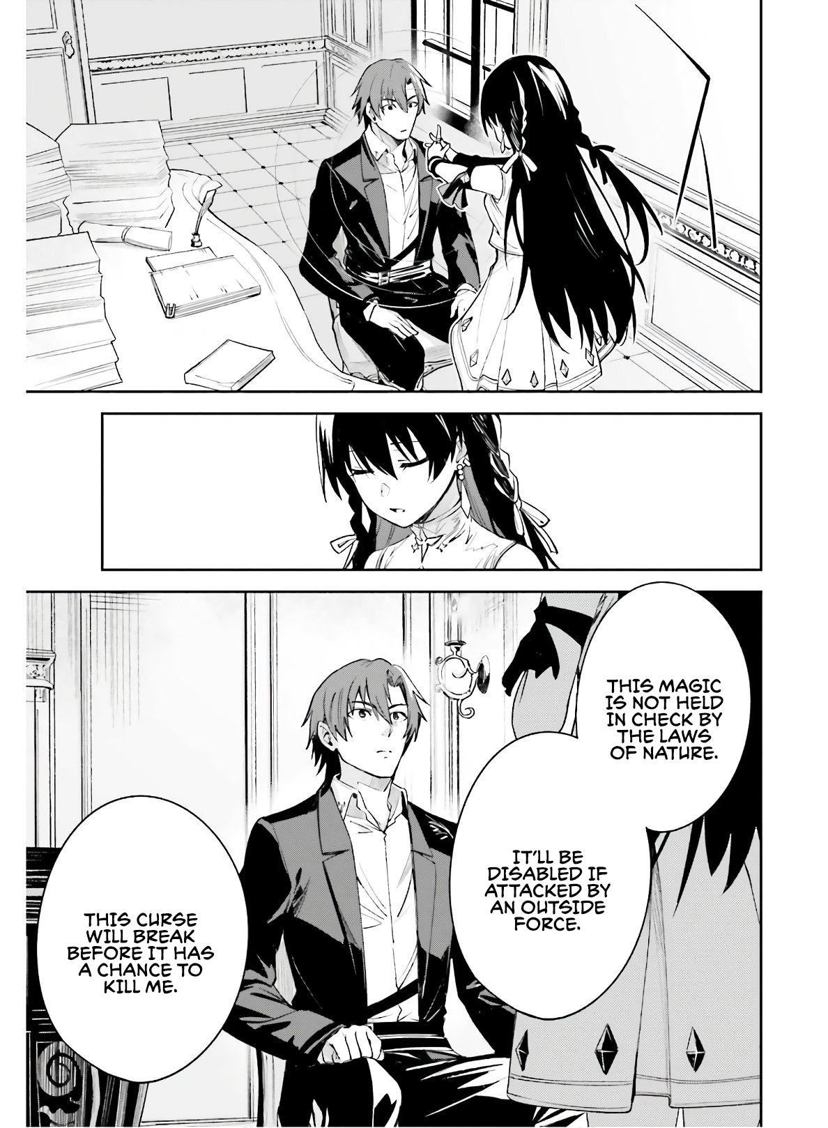 Unnamed Memory Chapter 2 page 20