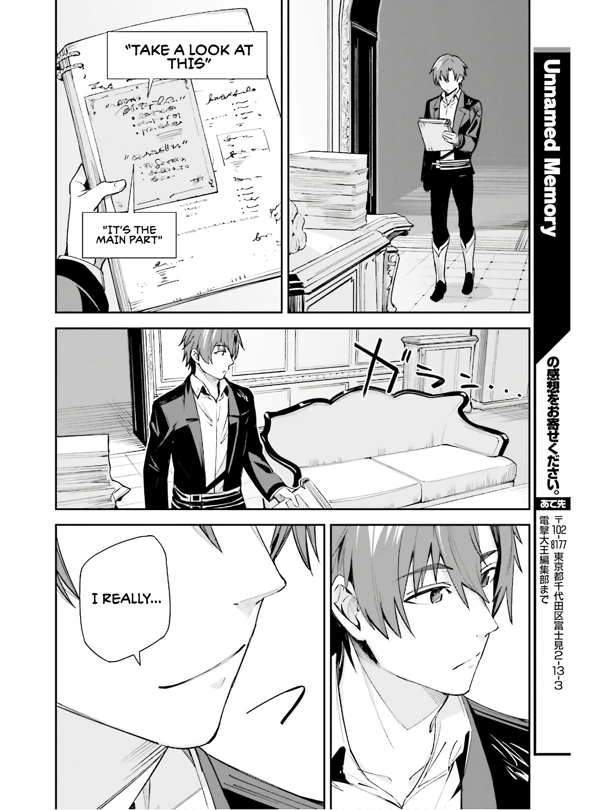 Unnamed Memory Chapter 2 page 29