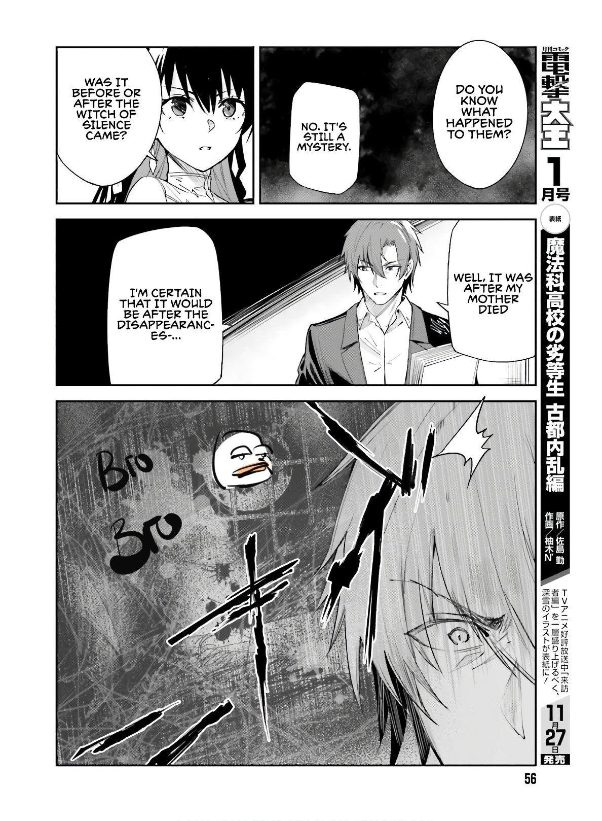 Unnamed Memory Chapter 2 page 23