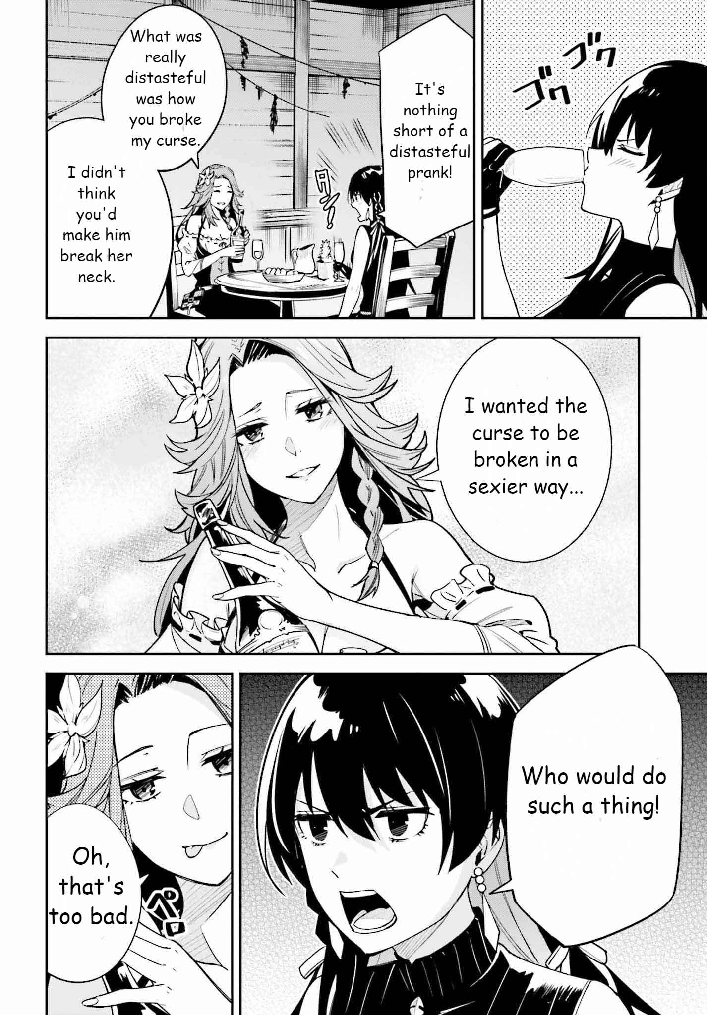 Unnamed Memory Chapter 20 page 2