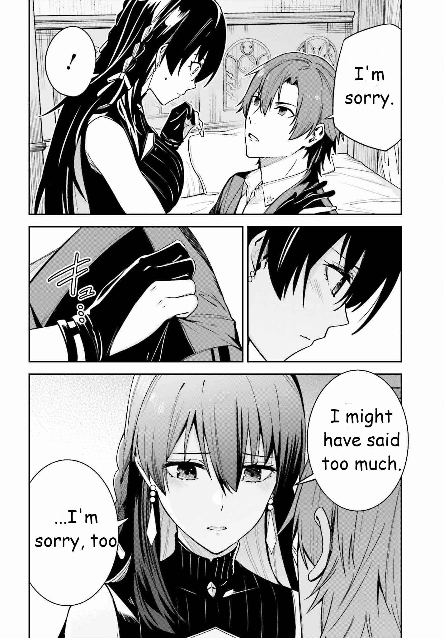 Unnamed Memory Chapter 20 page 14
