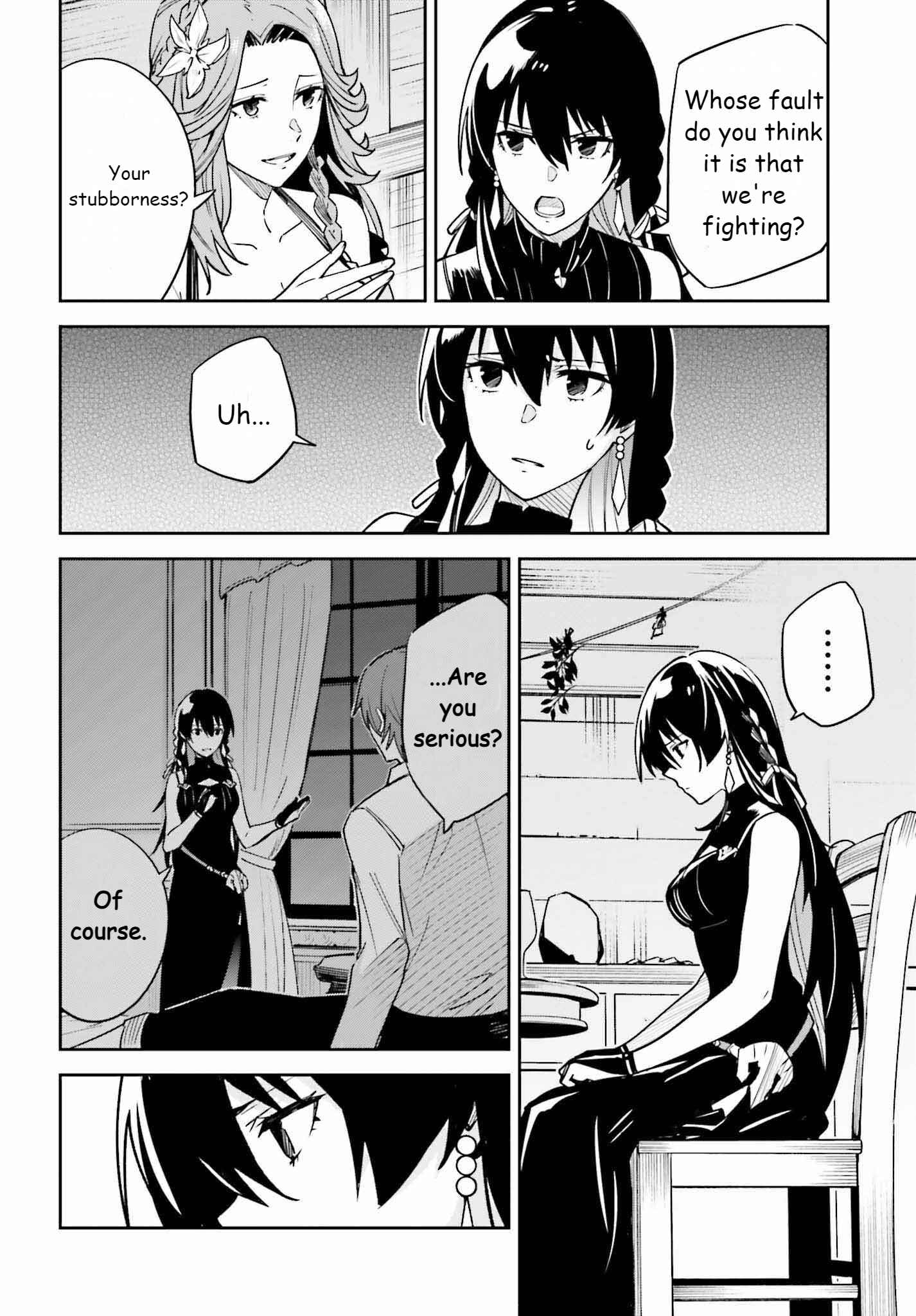 Unnamed Memory Chapter 20 page 8