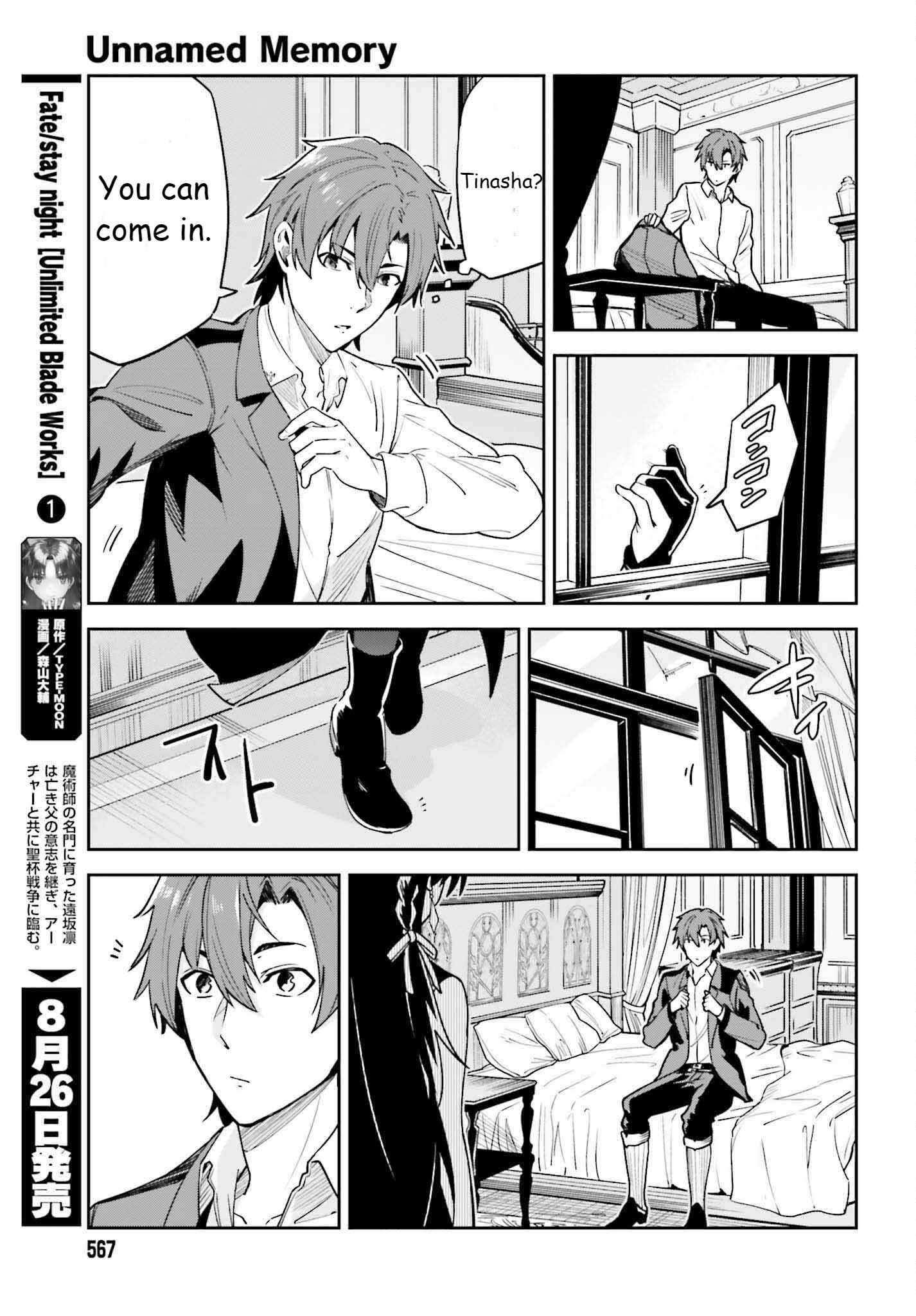 Unnamed Memory Chapter 20 page 11