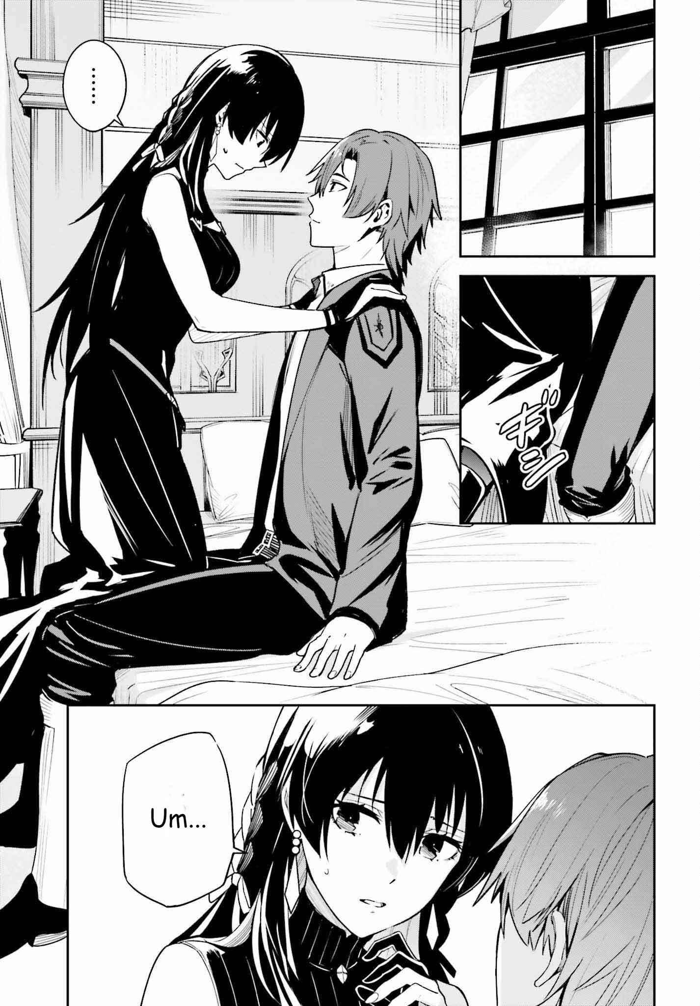 Unnamed Memory Chapter 20 page 13