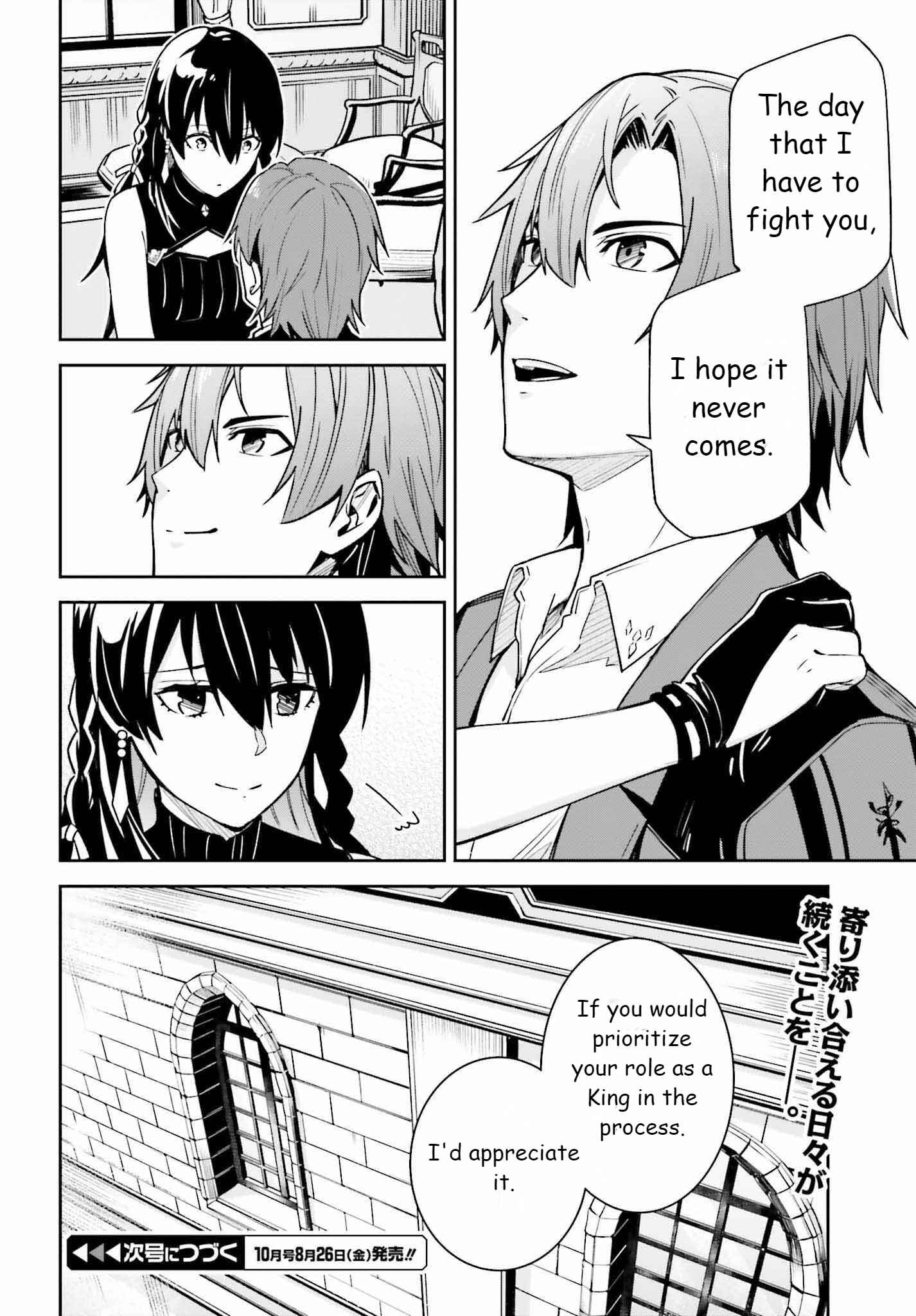 Unnamed Memory Chapter 20 page 16