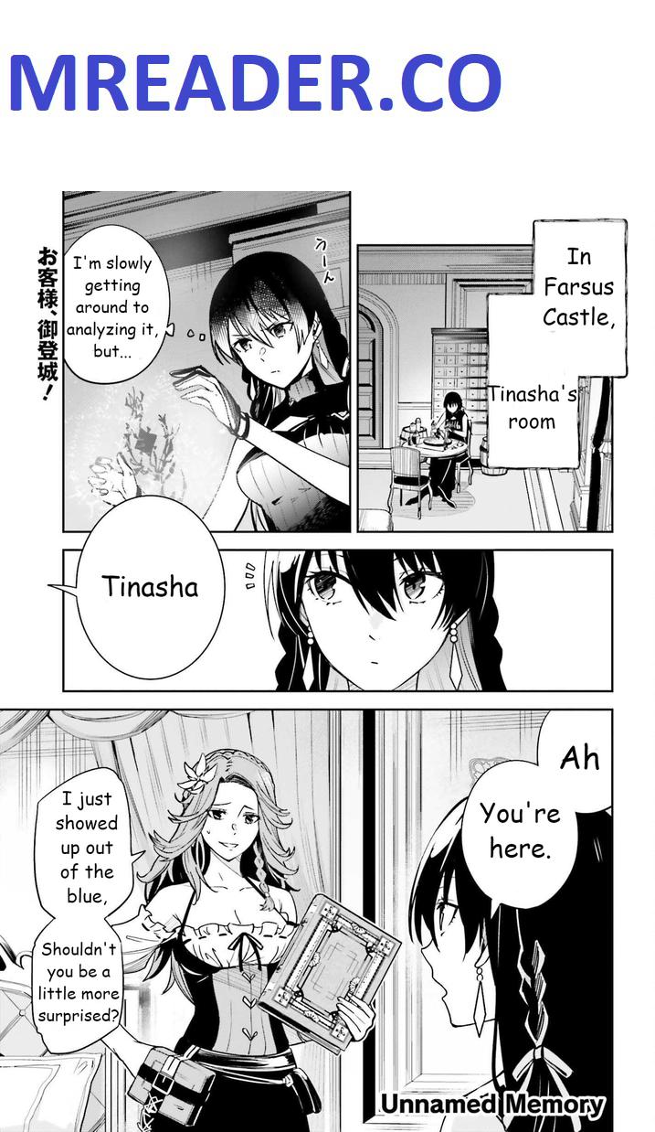 Unnamed Memory Chapter 21 page 1